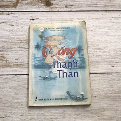 Sống để thanh thản (Sách văn học) AB