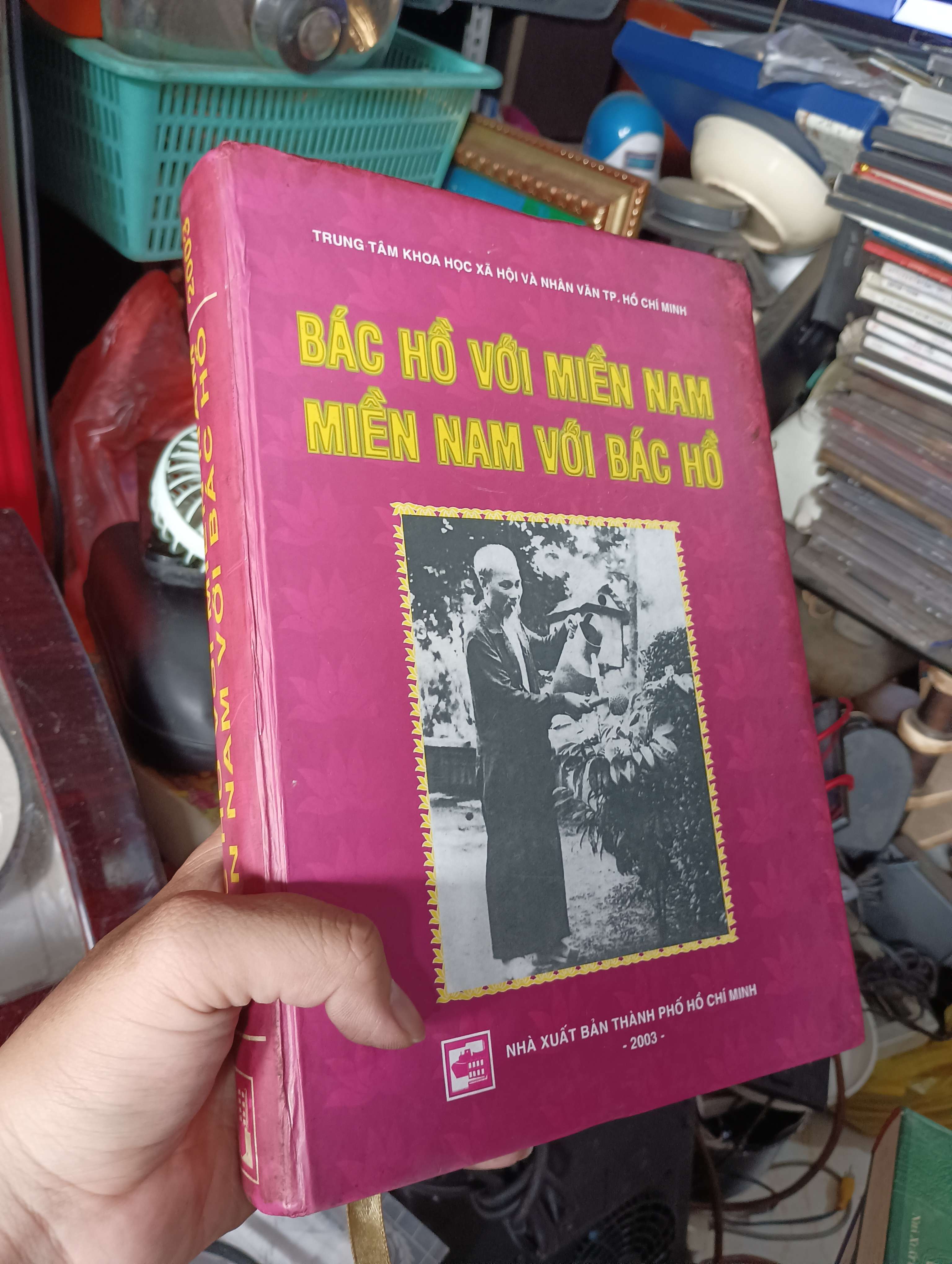 BÁC HỒ VỚI MIỀN NAM - MIỀN NAM VỚI BÁC HỒ 2003 (Lịch sử Việt Nam) KSX