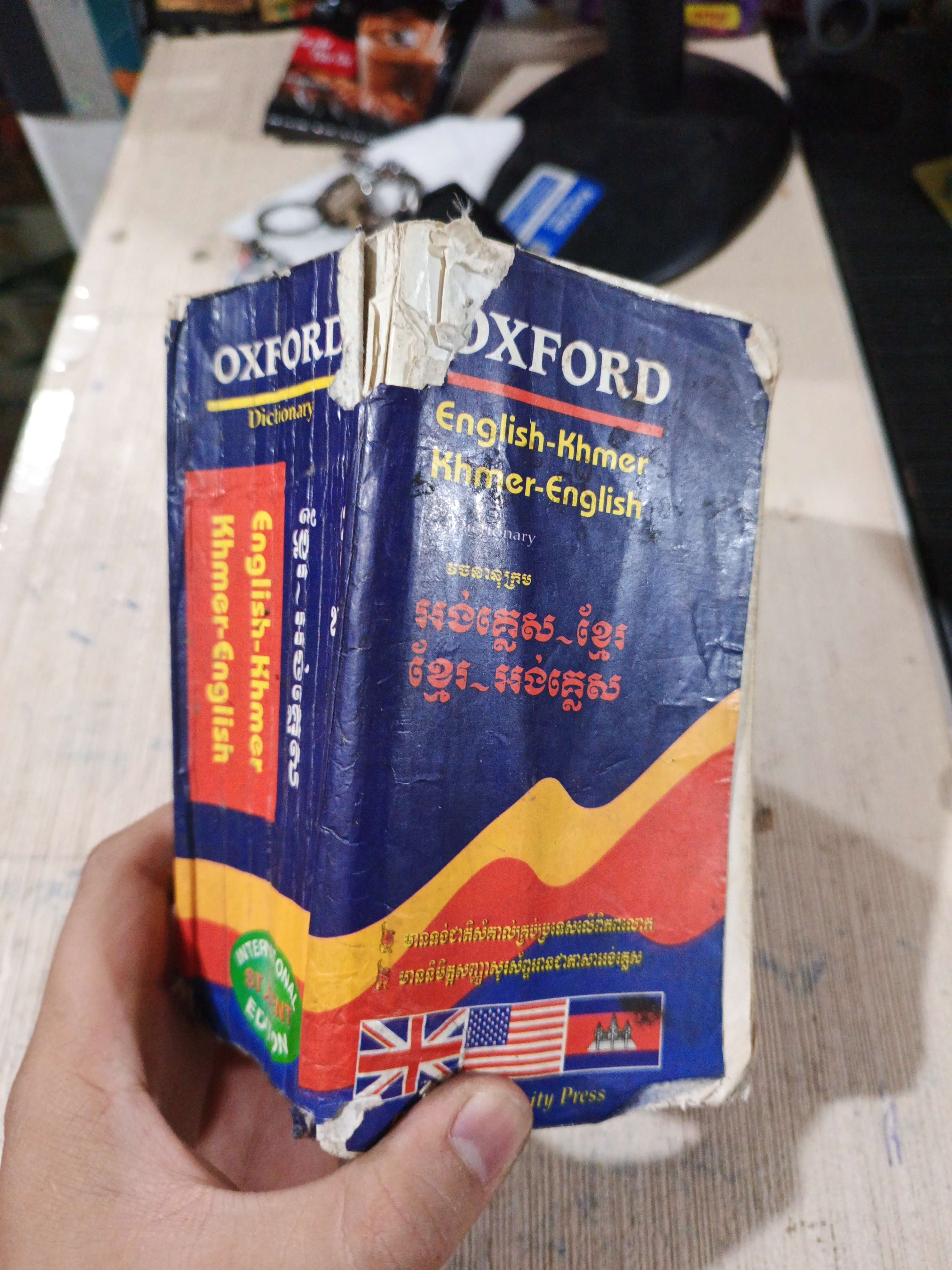 Oxford English - Khmer Khmer - English Dictionary 2000 mới 70% ố rách bìa (Từ điển) HCM.TN