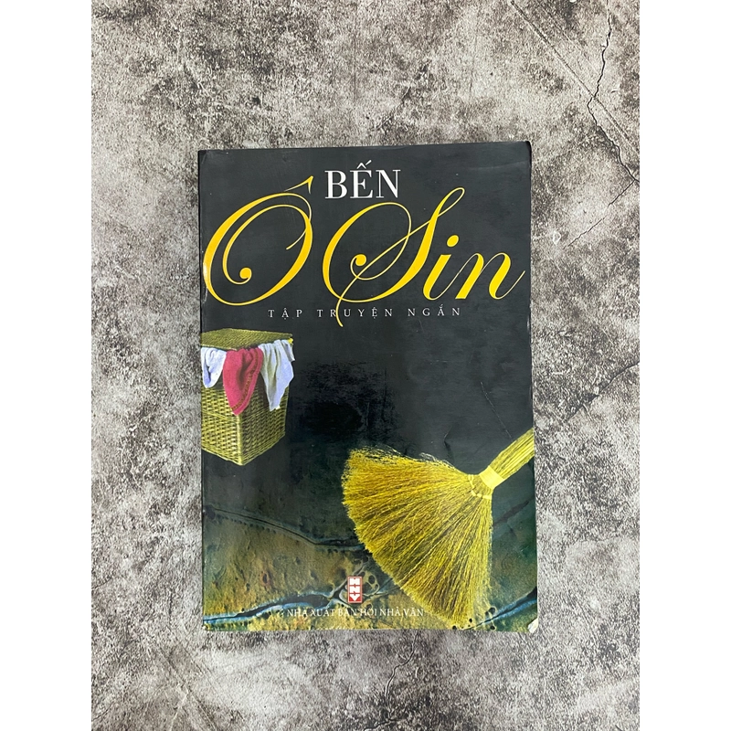Bến Ô Sin (Văn học Việt Nam) AB