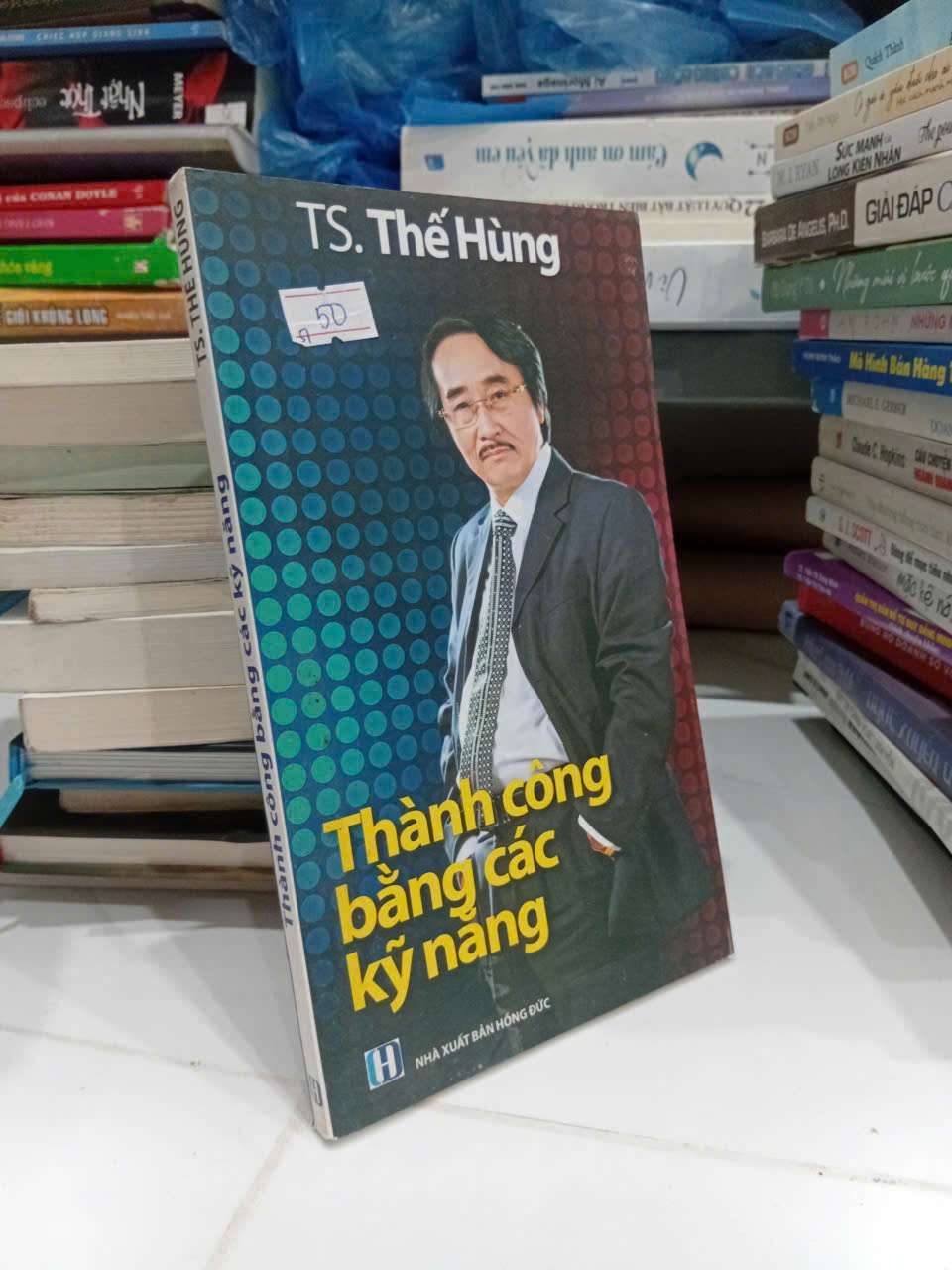 Thành Công Bằng Các Kỹ Năng - Thế Hùng (Sách kỹ năng) TKB