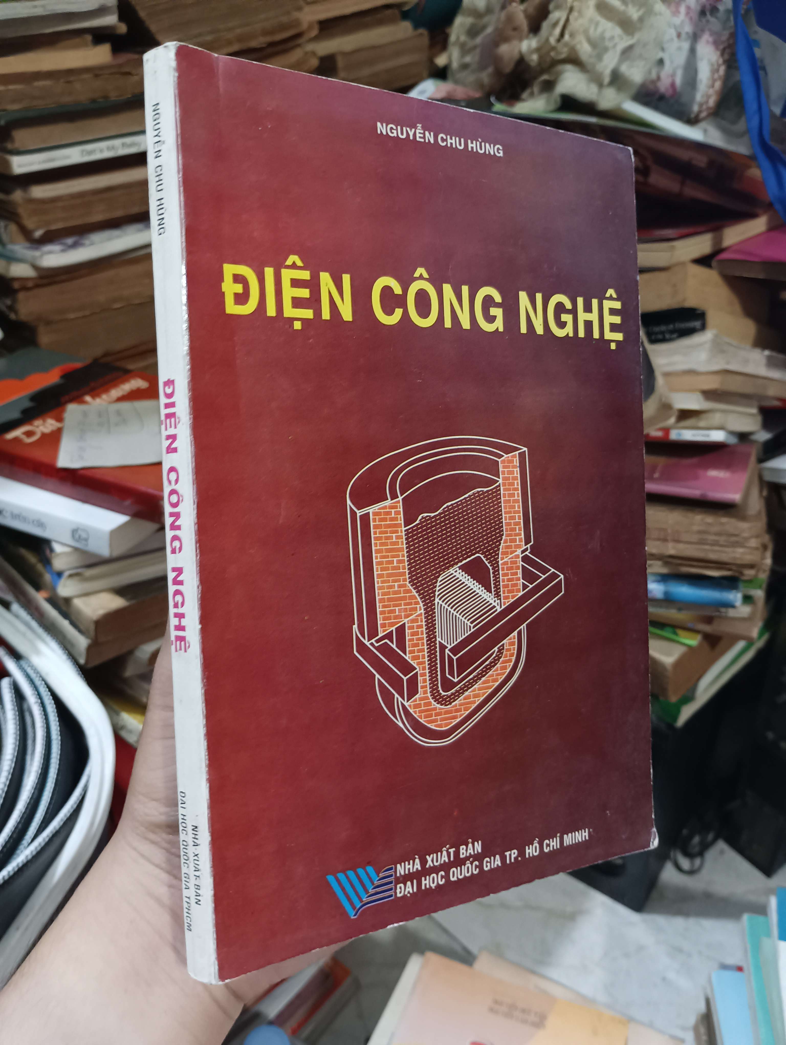 ĐIỆN CÔNG NGHỆ - Nguyễn Chu Hùng 2005 (Giáo khoa) KSX