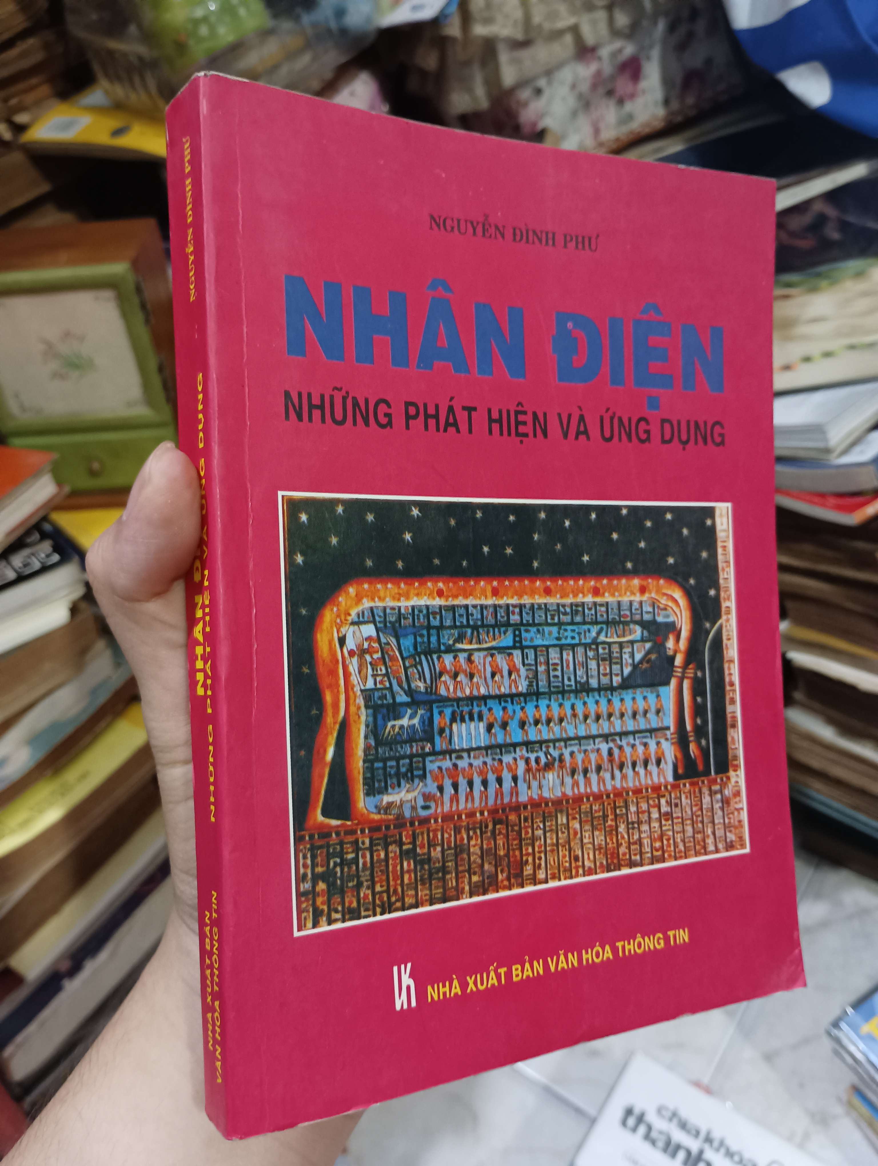 Nhân điện - Những phát hiện và ứng dụng 2011 (Sách kiến thức tổng hợp) KSX