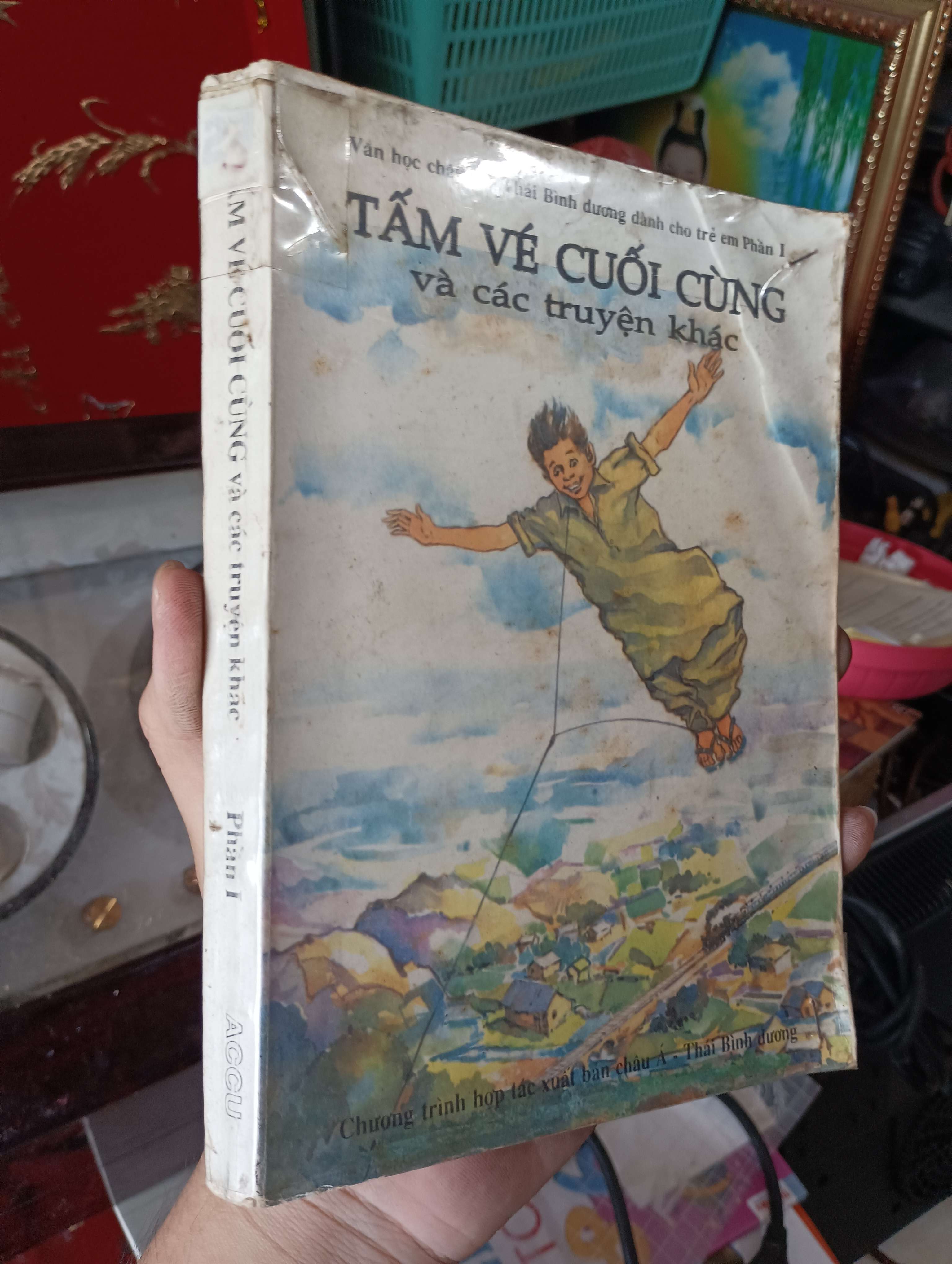 Tấm vé cuối cùng và các truyện khác (Phần 1) 1994 (Sách văn học) KSX