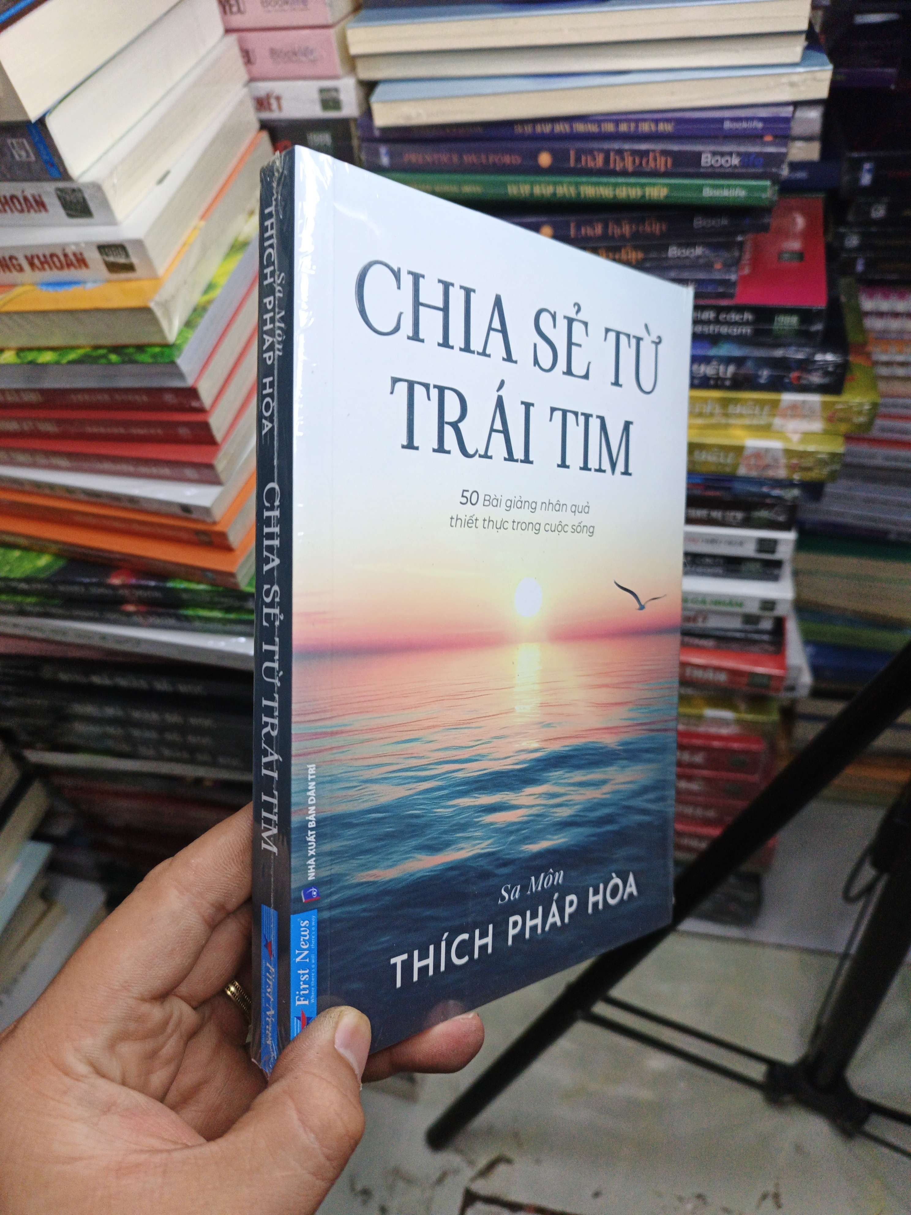 Chia Sẻ Từ Trái Tim - Thích Pháp Hòa mới 100% (Chữa lành) NENA