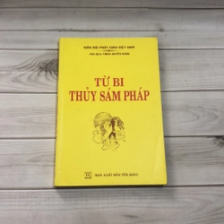 Từ bi thủy sám pháp (Tôn giáo khác) AB