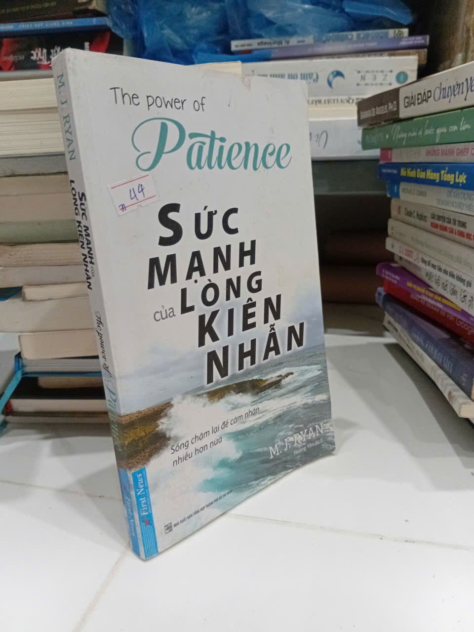 Sức Mạnh Của Lòng Kiên Nhẫn - M. J. Ryan (Sách văn học) TKB