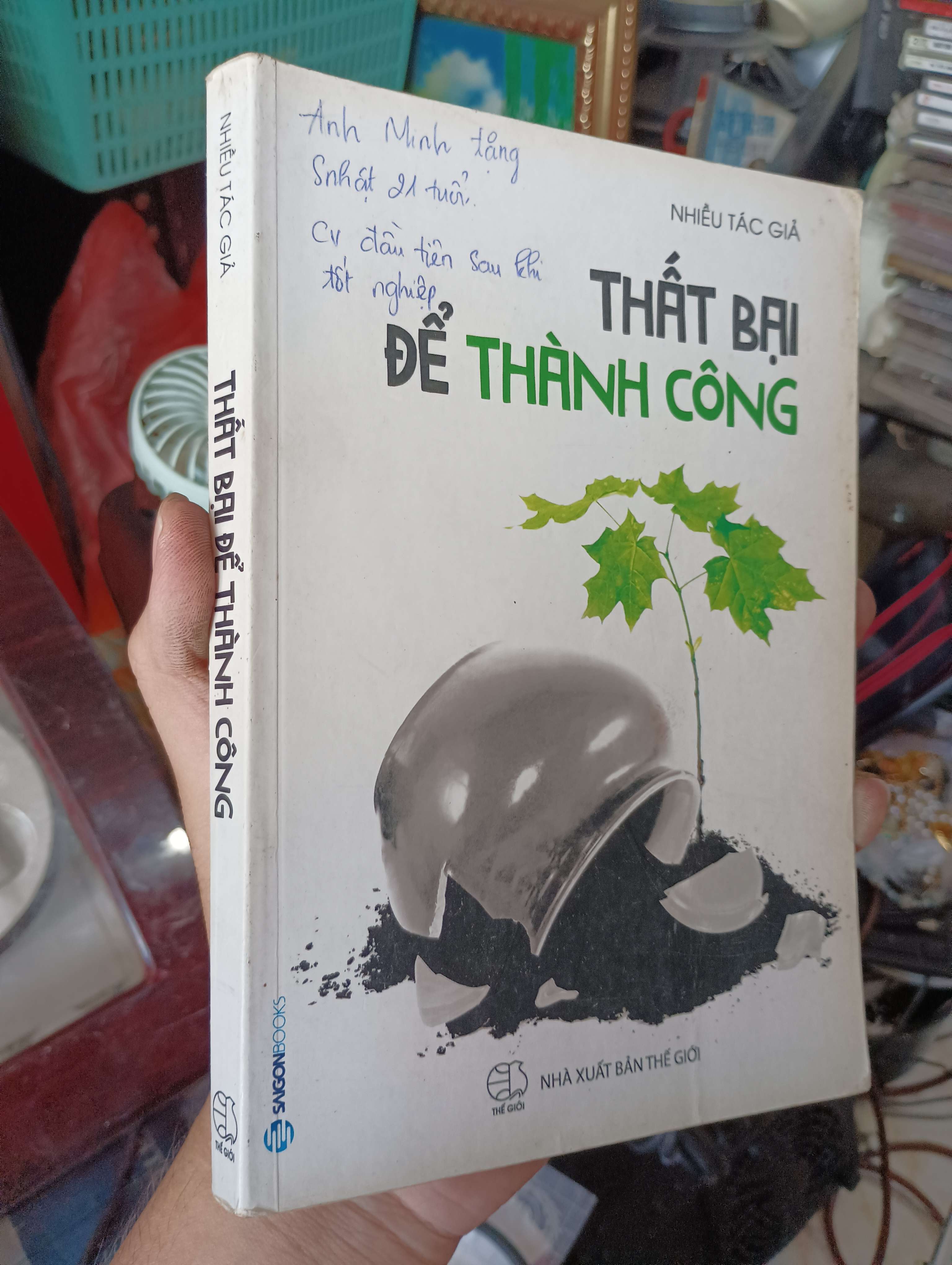 Thất bại để thành công 2016 (Kỹ năng sống) KSX