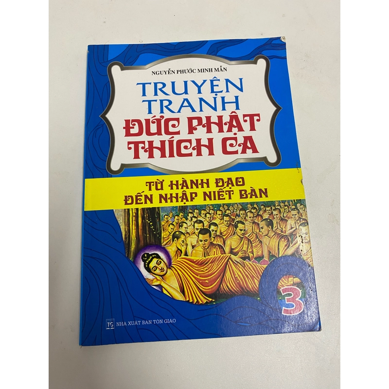 Truyện tranh Đức Phật Thích Ca từ hạnh đạo đến nhập Niết Bàn (Truyện tranh ) AB