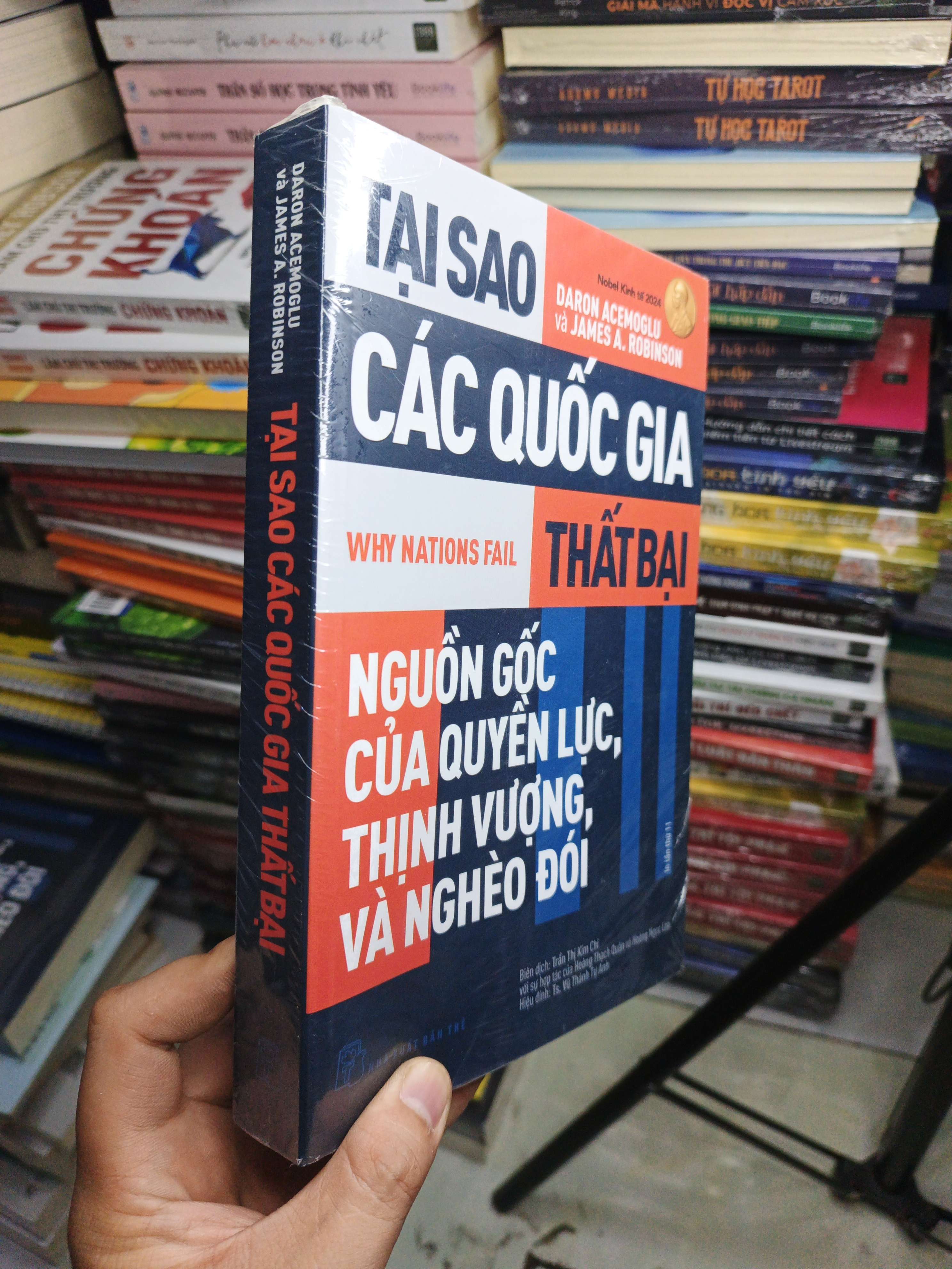 Tại Sao Các Quốc Gia Thất Bại - Daron Acemoglu, James A. Robinson mới 100% (Sách văn học) NENA