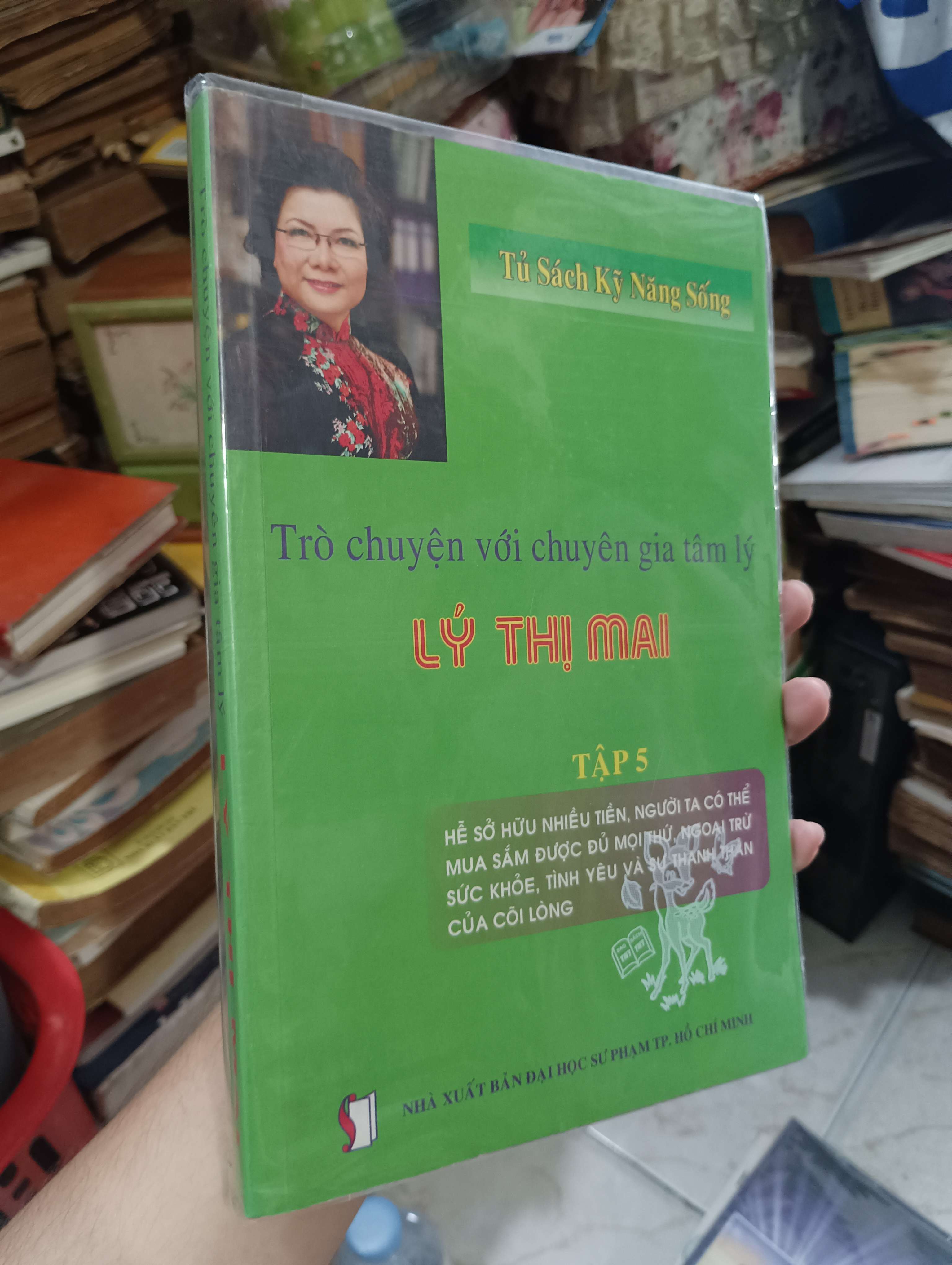Trò chuyện với chuyên gia tâm lý LÝ THỊ MAI (Tập 5) 2011 (Kỹ năng sống) KSX