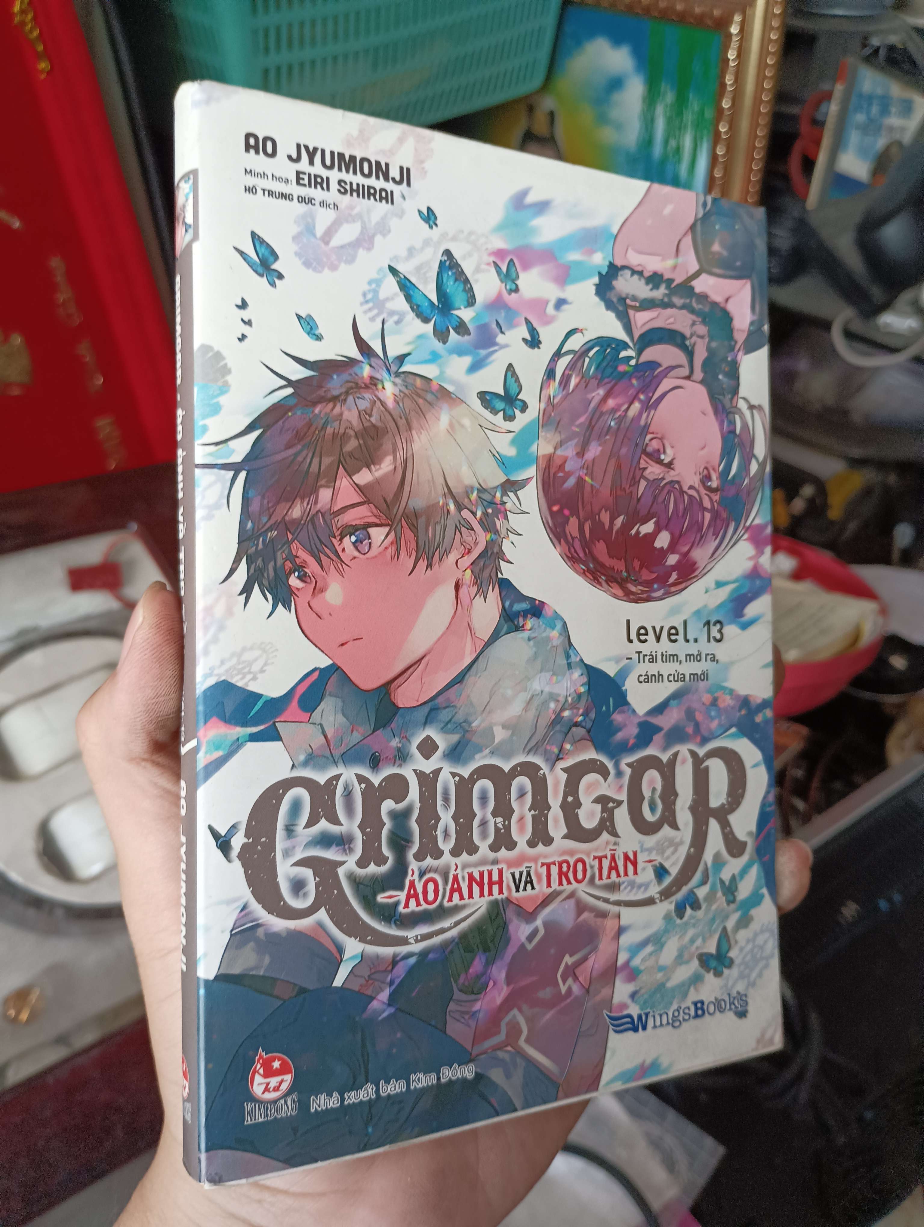 Grimgar: Ảo ảnh và tro tàn (level 13) - Ao Jyumonji 2022 (Light Novel) KSX