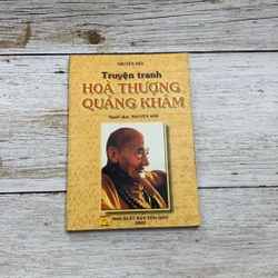 Sách Hoà Thượng Quảng Khâm - dịch Nguyễn Anh (Sách tôn giáo - tâm linh) AB