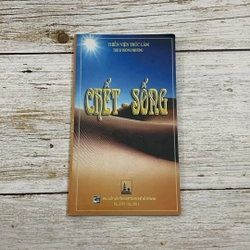 Sách chết - sống (Triết học phương tây) AB