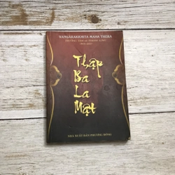 Thập ba la mật (Sách tôn giáo - tâm linh) AB