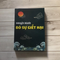 Khuyên Người Bỏ Sự Giết Hại (Tôn giáo khác) AB