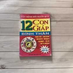 Sách phong thủy khai vận đỏ (Sách tôn giáo - tâm linh) AB
