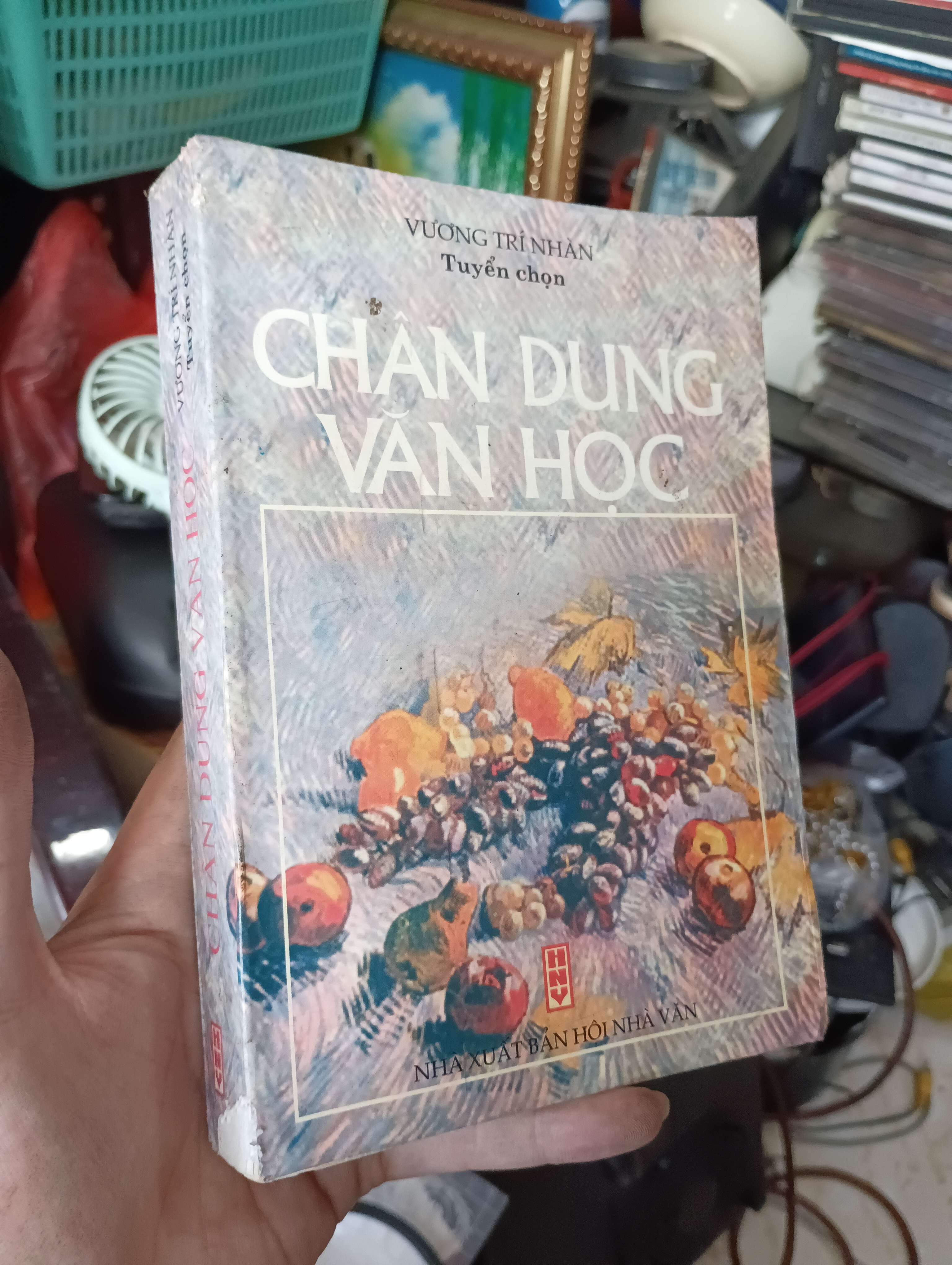 Chân dung văn học - Vương Trí Nhàn 2000 (Sách văn học) KSX