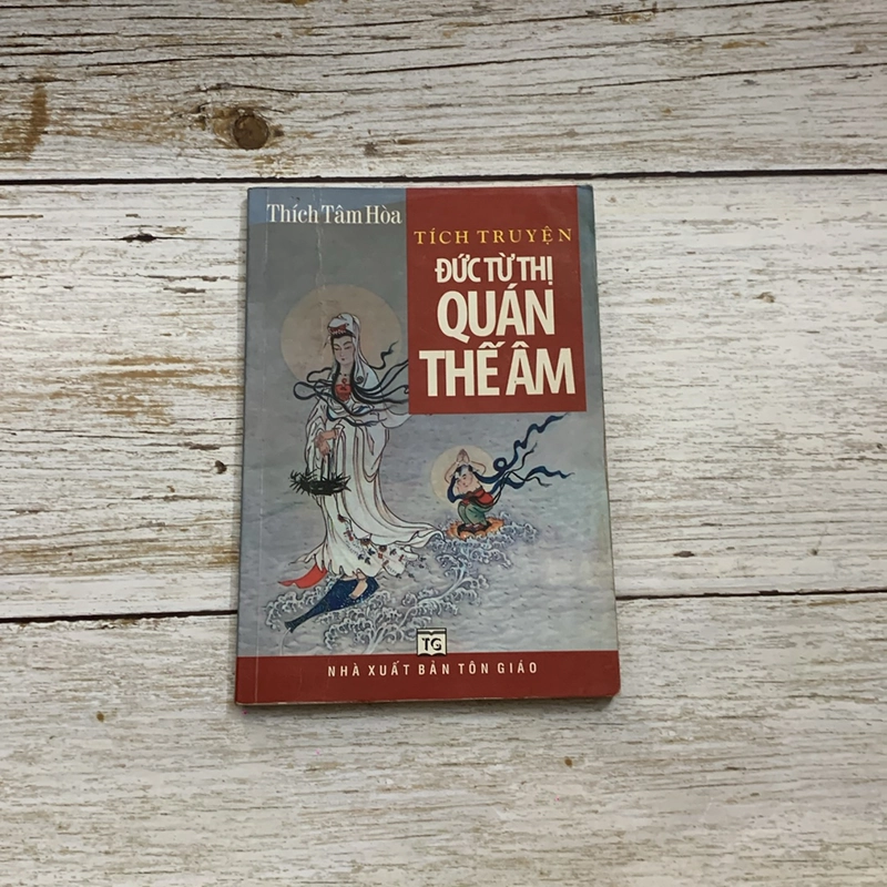 Sách Tích truyện đức từ thị quán thế âm (Sách tôn giáo - tâm linh) AB