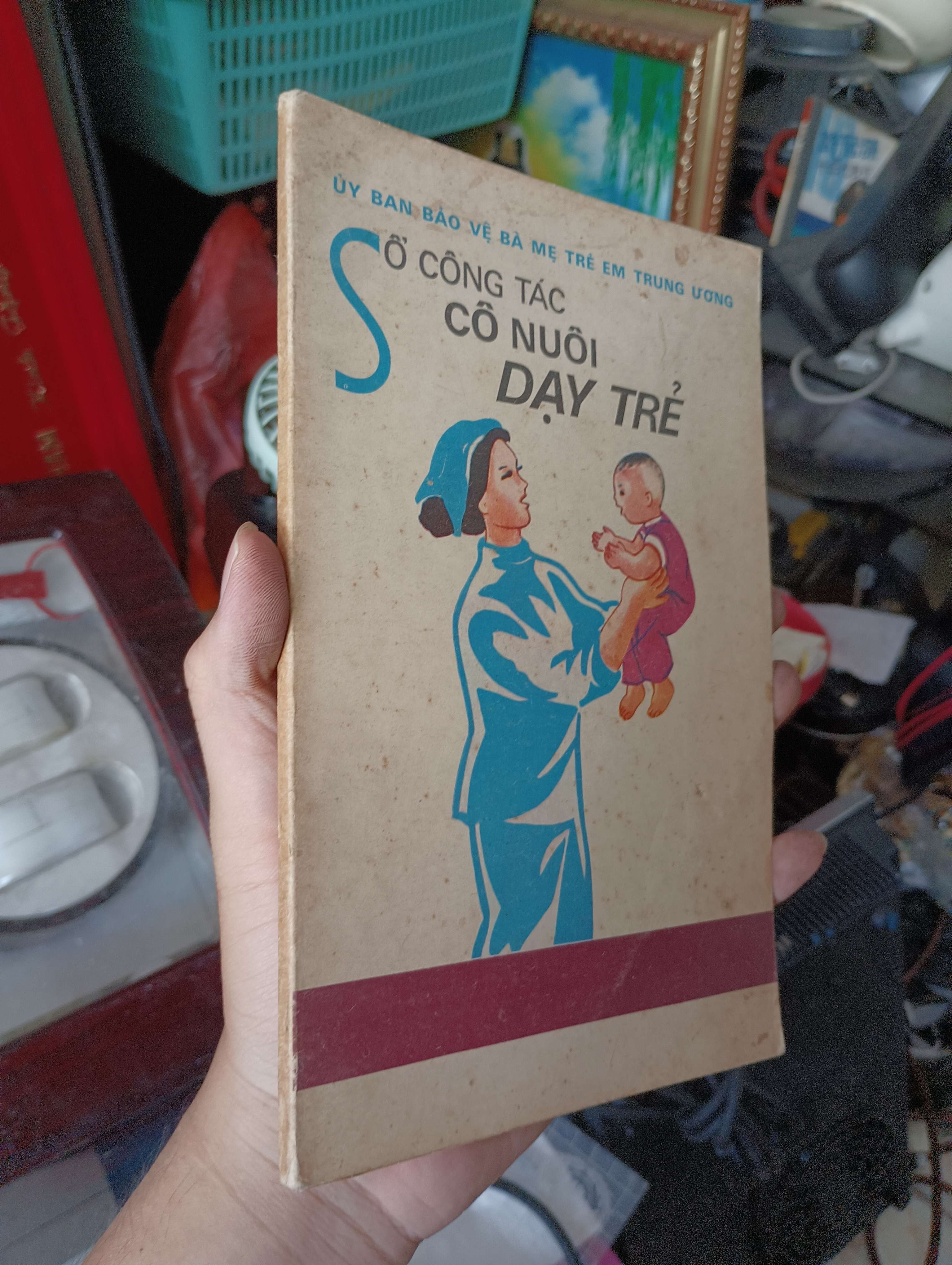 SƠ CÔNG TÁC CÔ NUÔI DẠY TRẺ 1977 (Kiến thức - kỹ năng cho con) KSX