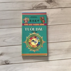 Sách lịch sử sự kiện cơ thể, nhân vật và thế giới khởi (Sách kiến thức tổng hợp) AB