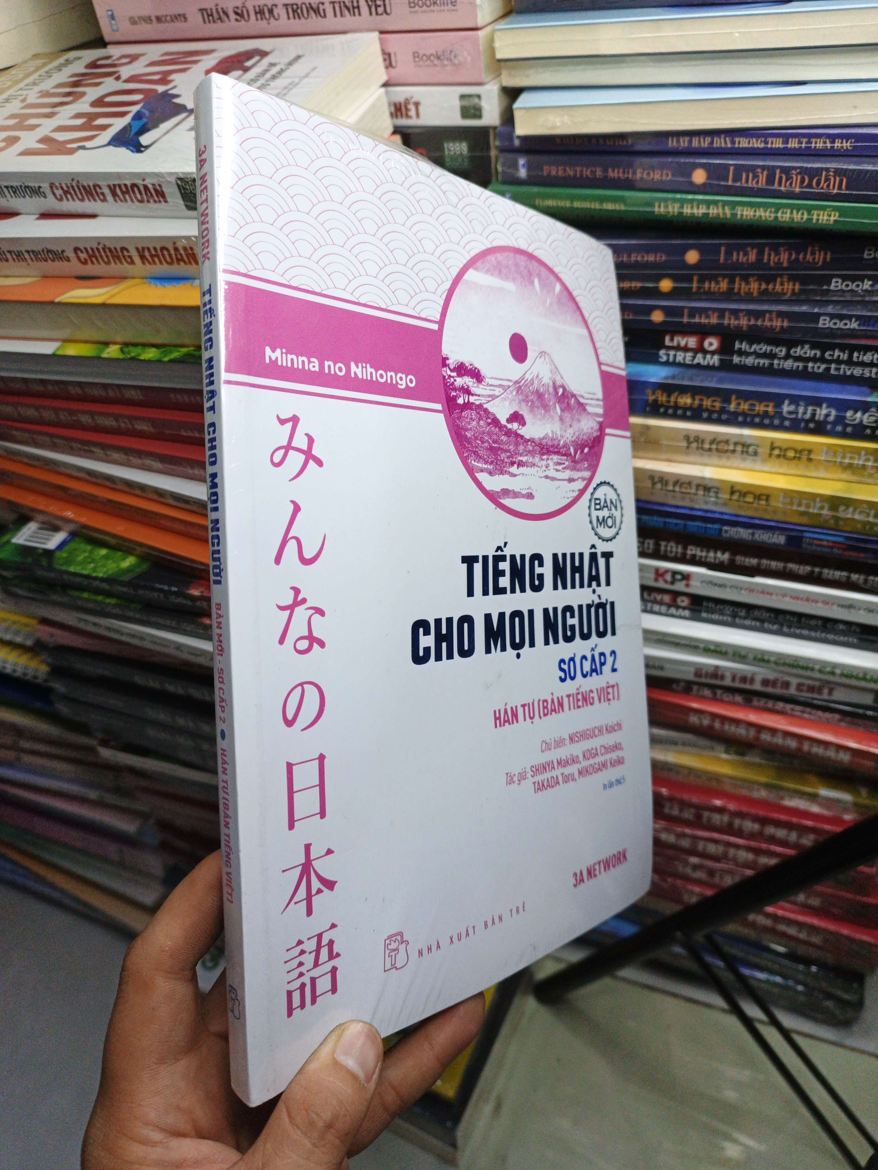 Tiếng Nhật Cho Mọi Người Sơ Cấp 2 Hán Tự - Minna No Nihongo mới 100% (Sách học tiếng Nhật) NENA