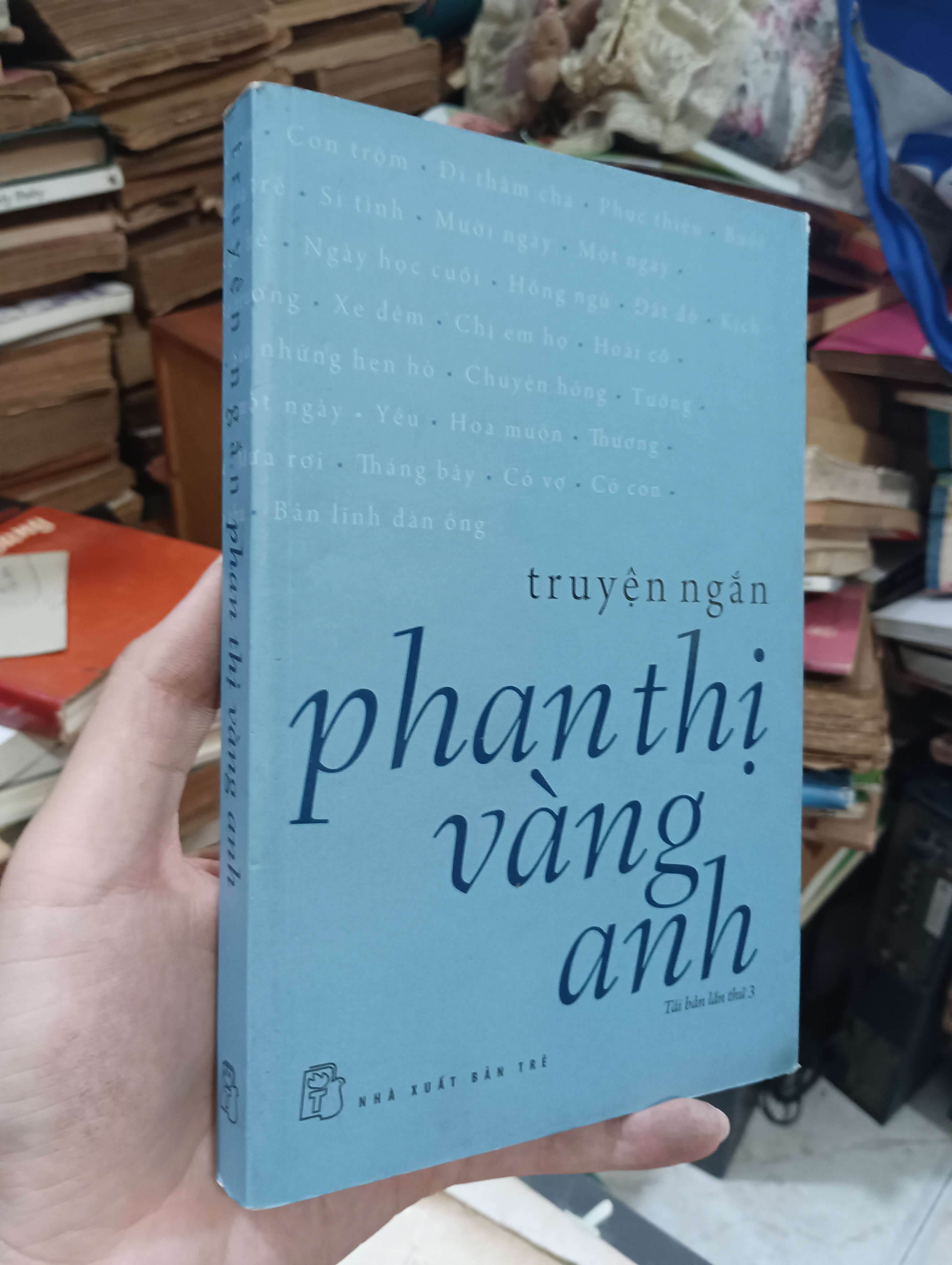 Phan Thị Vàng Anh 2016 (Truyện Ngắn) KSX