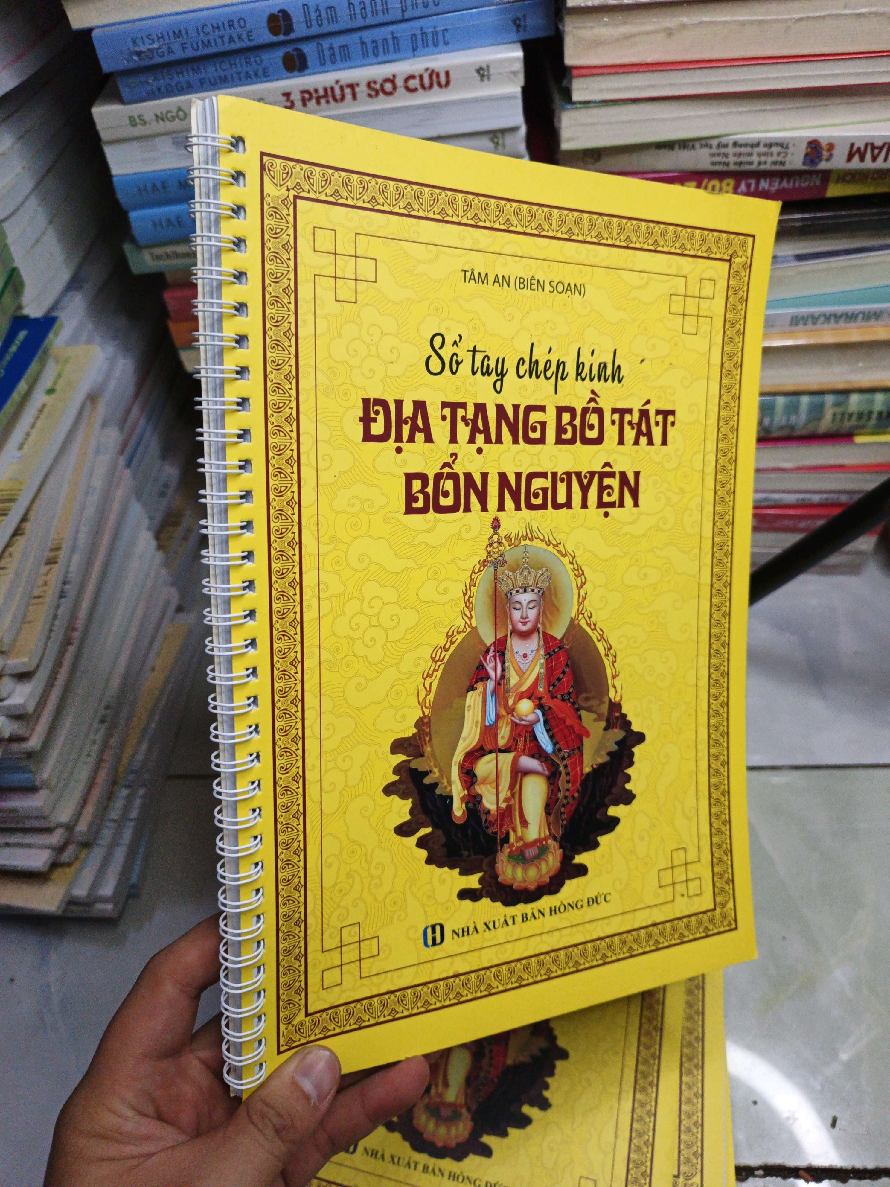 Số Tay Chép Kinh Địa Tạng Bồ Tát Bổn Nguyện - Tâm An mới 90% (Sách tôn giáo - tâm linh) NENA