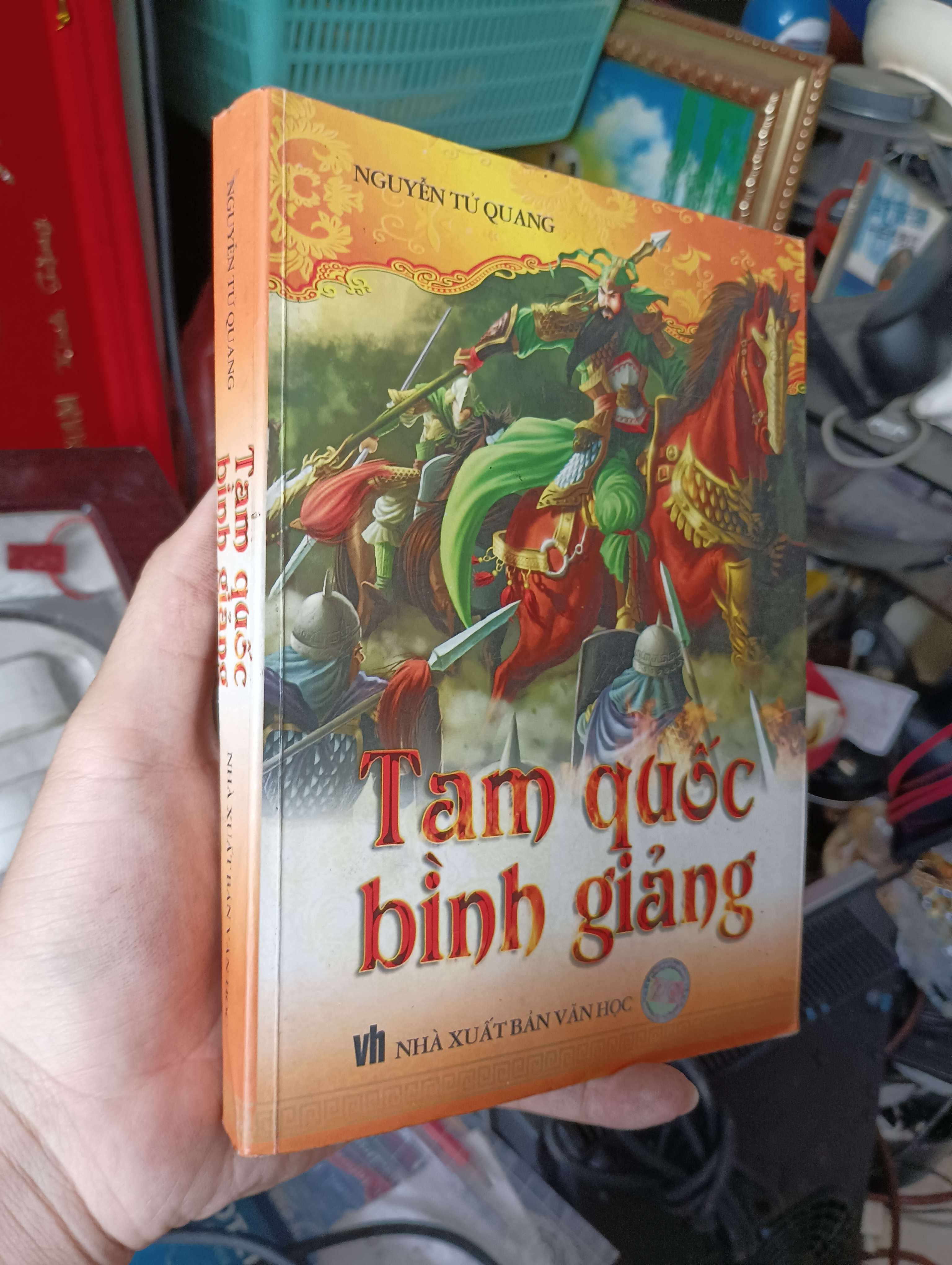 Tam quốc bình giảng - Nguyễn Tử Quang 2011 (Sách văn học) KSX