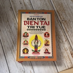 Bàn tôn biên tài trí tuệ (Phật giáo) AB