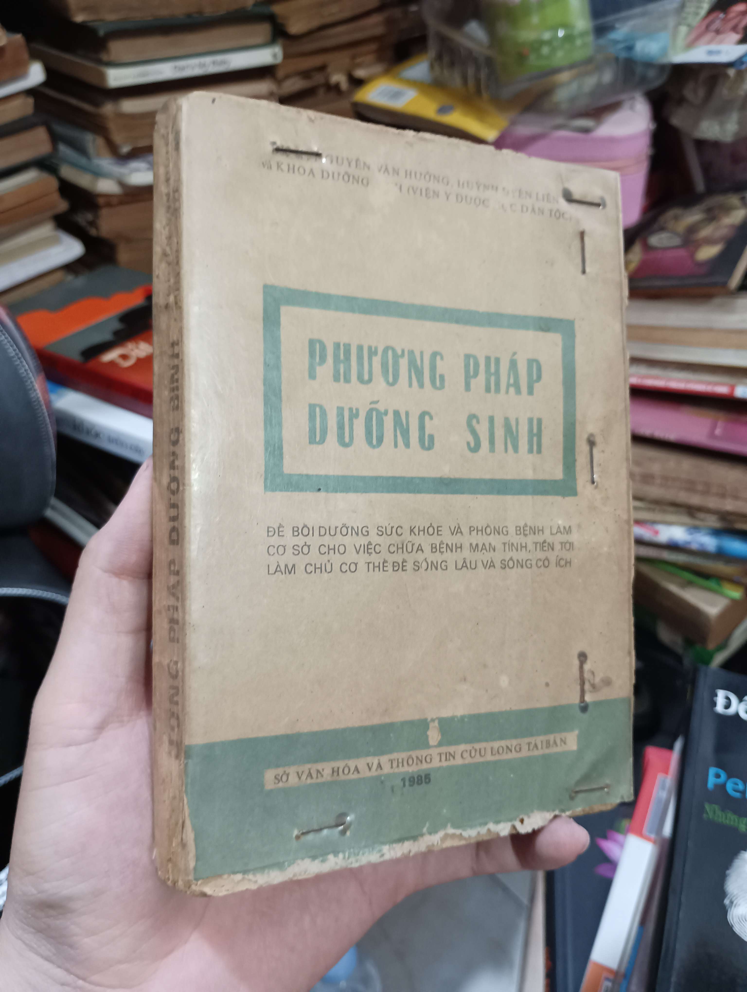 PHƯƠNG PHÁP DƯỠNG SINH - Nguyễn Văn Hưởng, Huỳnh Văn Liên & Khoa Đường 1985 (Sách kiến thức tổng hợp) KSX