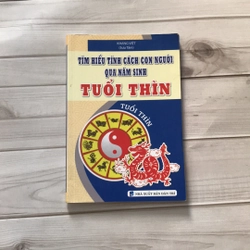 Sách tử tử vi vòng giáp đời tuổi thân (Sách tôn giáo - tâm linh) AB