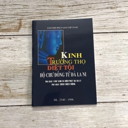 Kinh Trường Thọ Diệt Tội Hộ Chư Đồng Tử Đà La Ni (Sách tôn giáo - tâm linh) AB