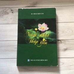 Niệm Phật Pháp Yếu (Phật giáo) AB