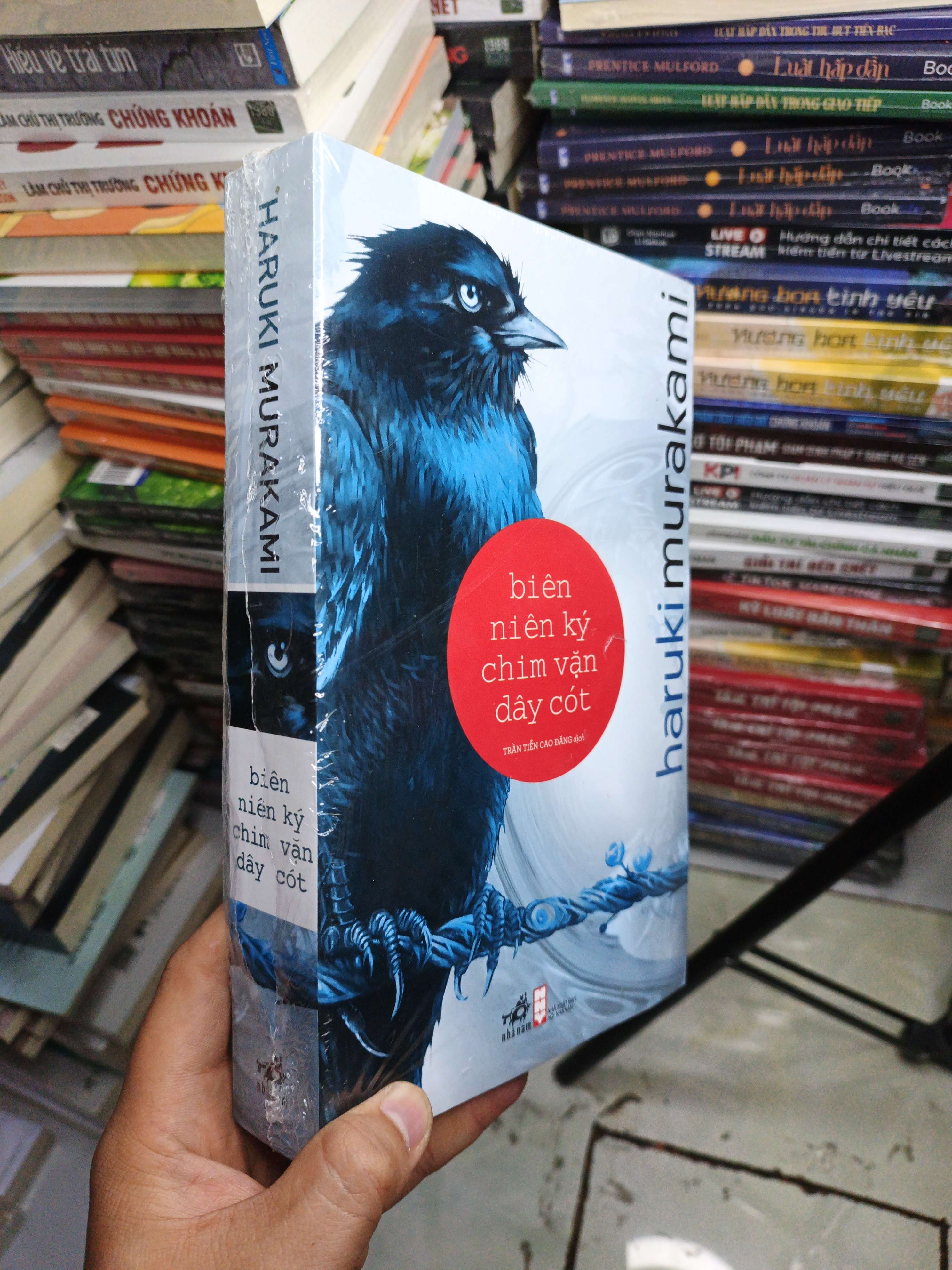 Biên Niên Ký Chim Vặn Dây Cót - Haruki Murakami mới 100% (Sách văn học) NENA