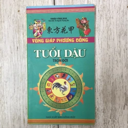 Tuổi Dậu trọn đời (Sách tôn giáo - tâm linh) AB