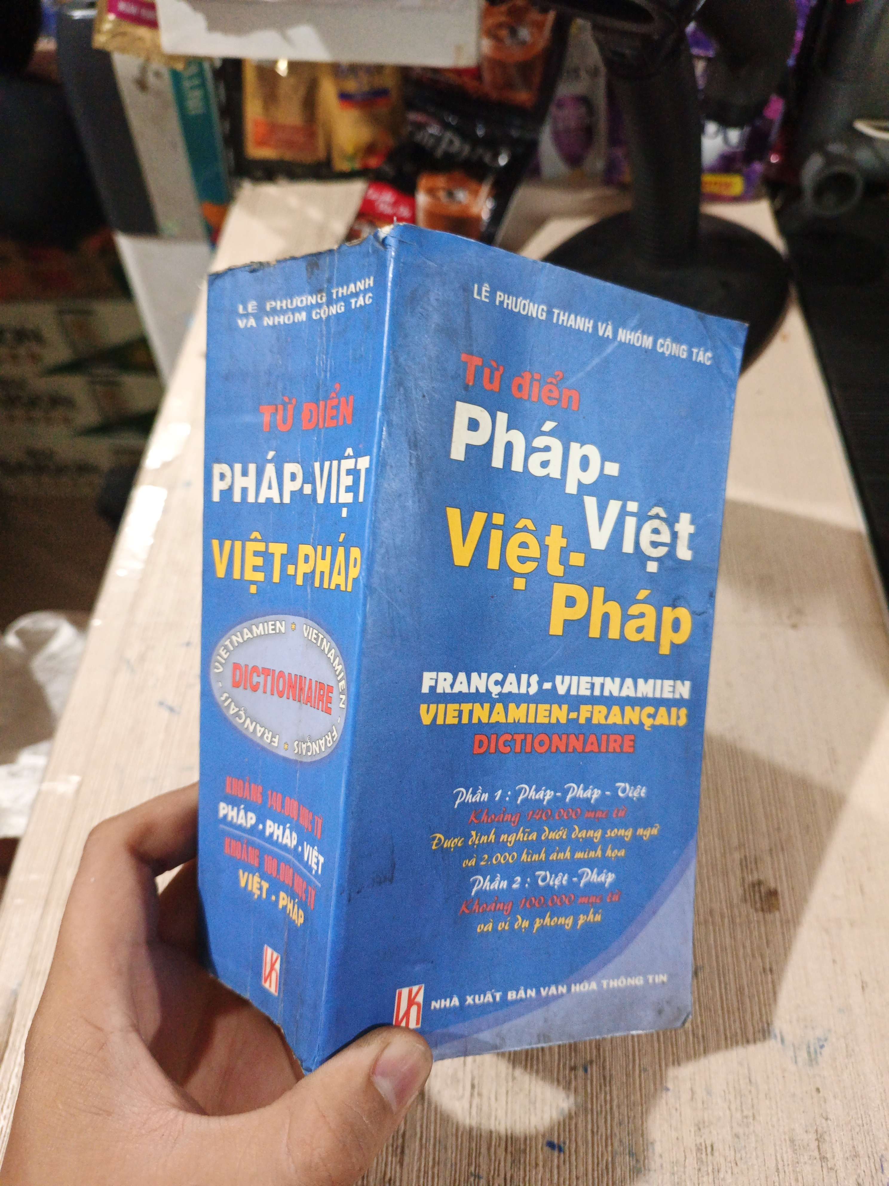 Từ Điển Pháp - Việt Việt - Pháp Dictionnaire - Lê Phương Thanh 2001 mới 80% ố (Từ điển) HCM.TN