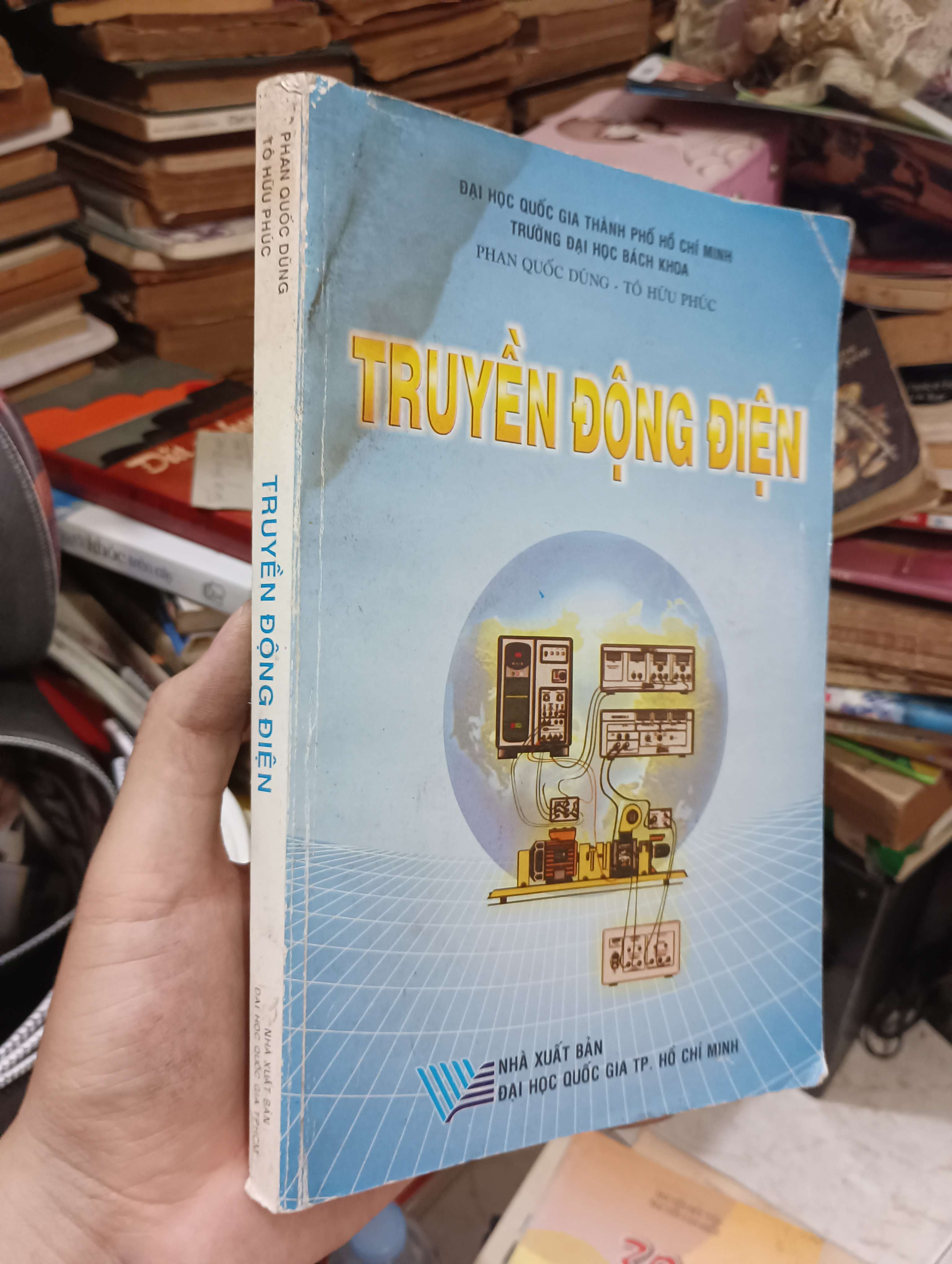 Truyền động điện - Phan Quốc Dũng & Tô Hữu Phúc 2003 (Giáo khoa) KSX