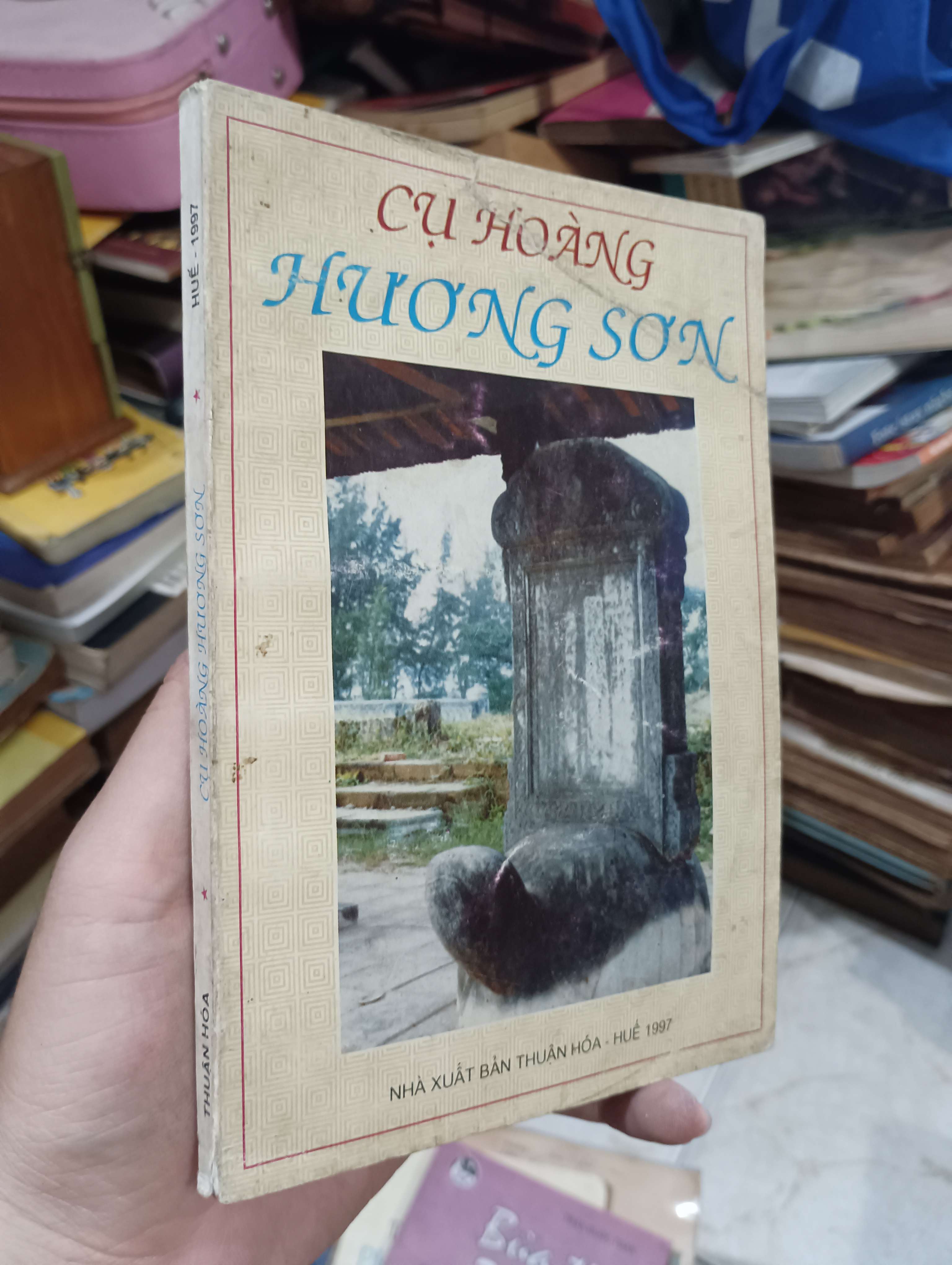 Cụ Hoàng Hương Sơn 1997 (Lịch sử Việt Nam) KSX