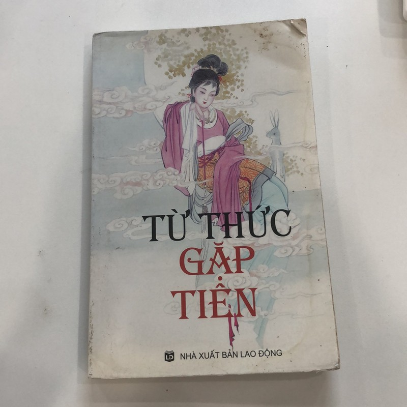 Thơ Từ Thức gặp tiên của Bùi Thị Ngọc Diệp (thơ - ca dao - tục ngữ) AB