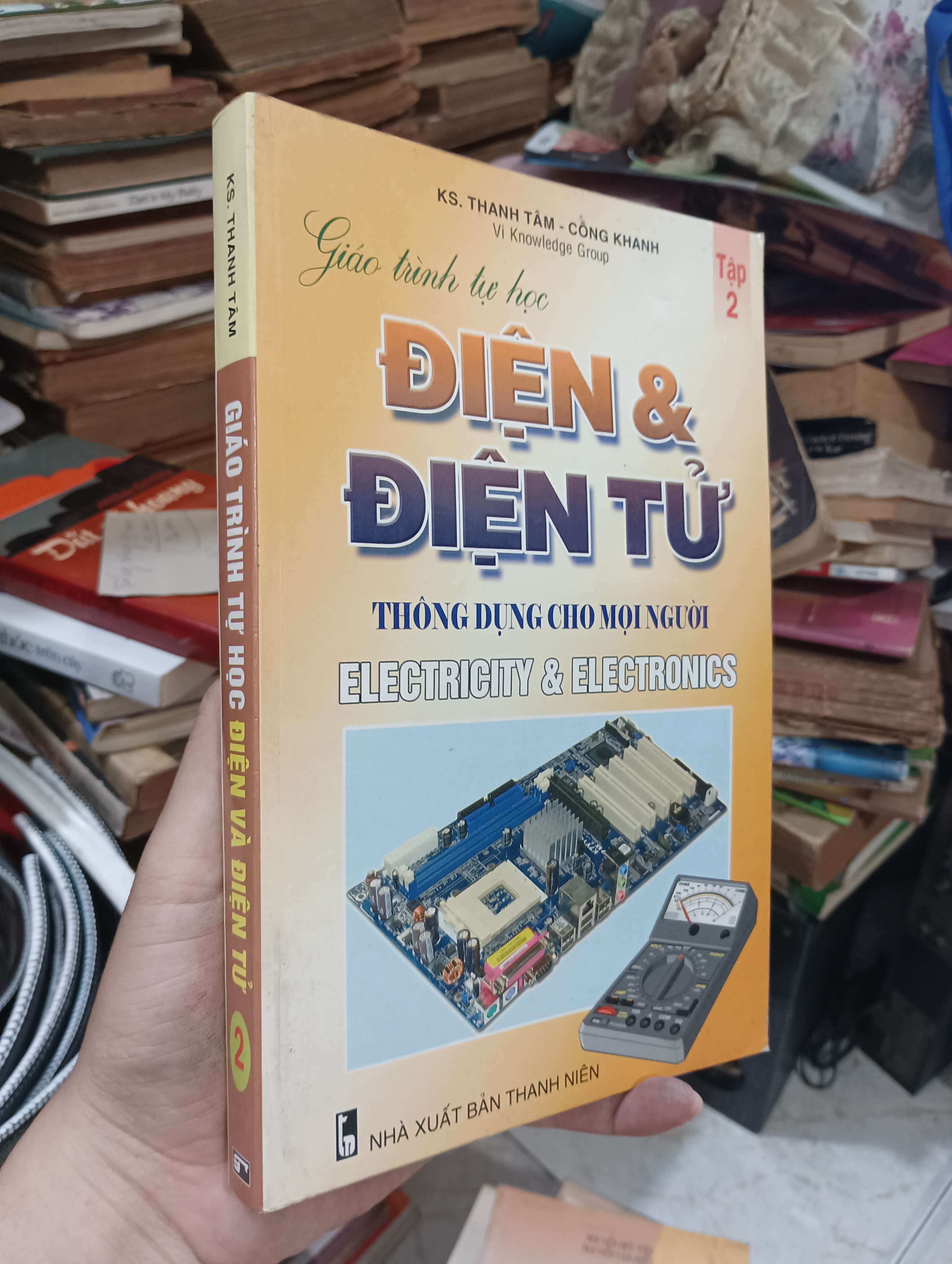 Giáo trình tự học Điện & Điện tử (Electricity & Electronics) - Tập 2 2008 (Giáo khoa) KSX