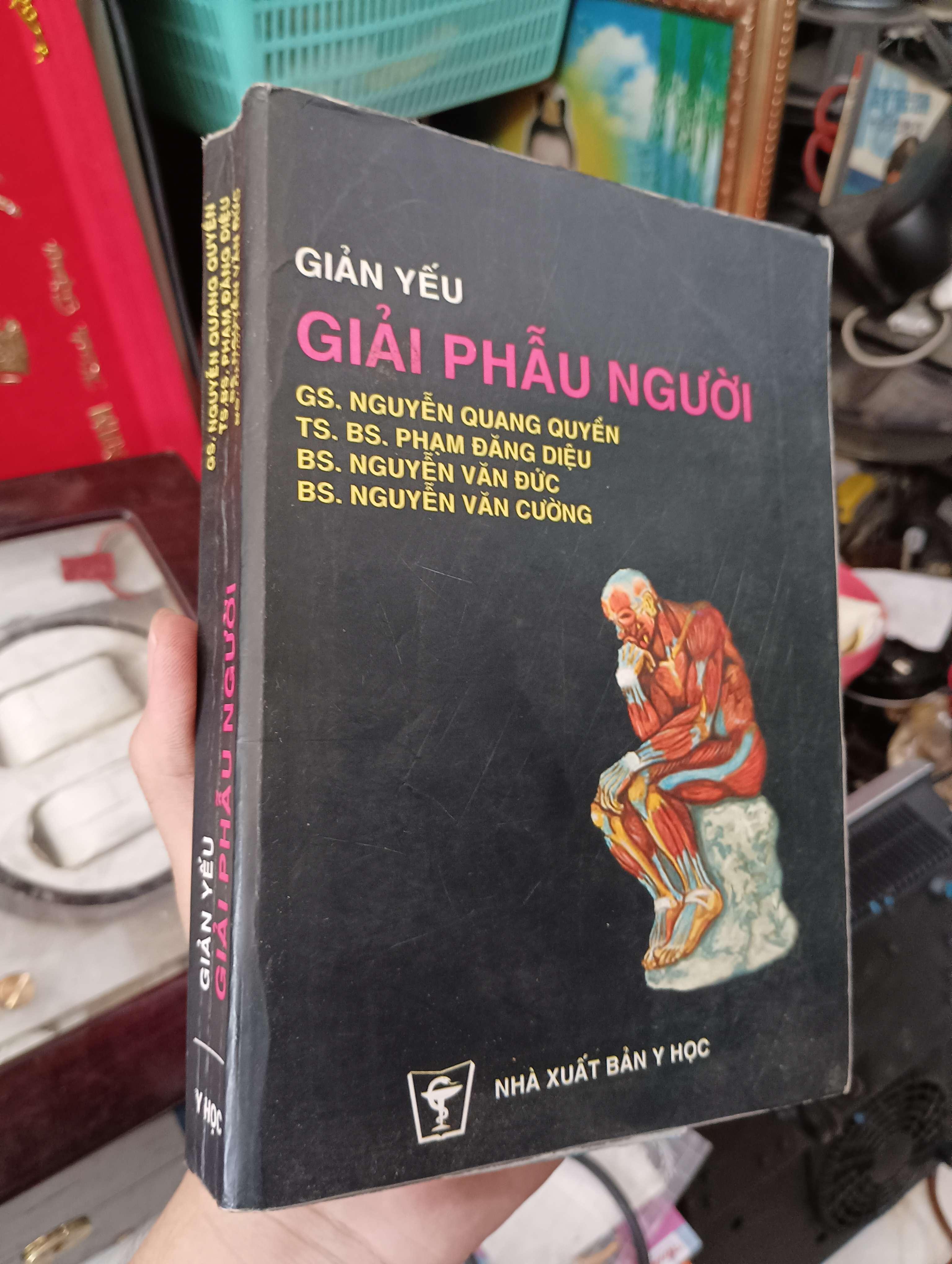 Giản yếu Giải phẫu người - GS. Nguyễn Quang Quyền, TS. BS. Phạm Đăng Diệu, BS. Nguyễn Văn Đức & BS. Nguyễn Văn Cường 2004 (Sách Y học - Sức khỏe - Thể thao) KSX
