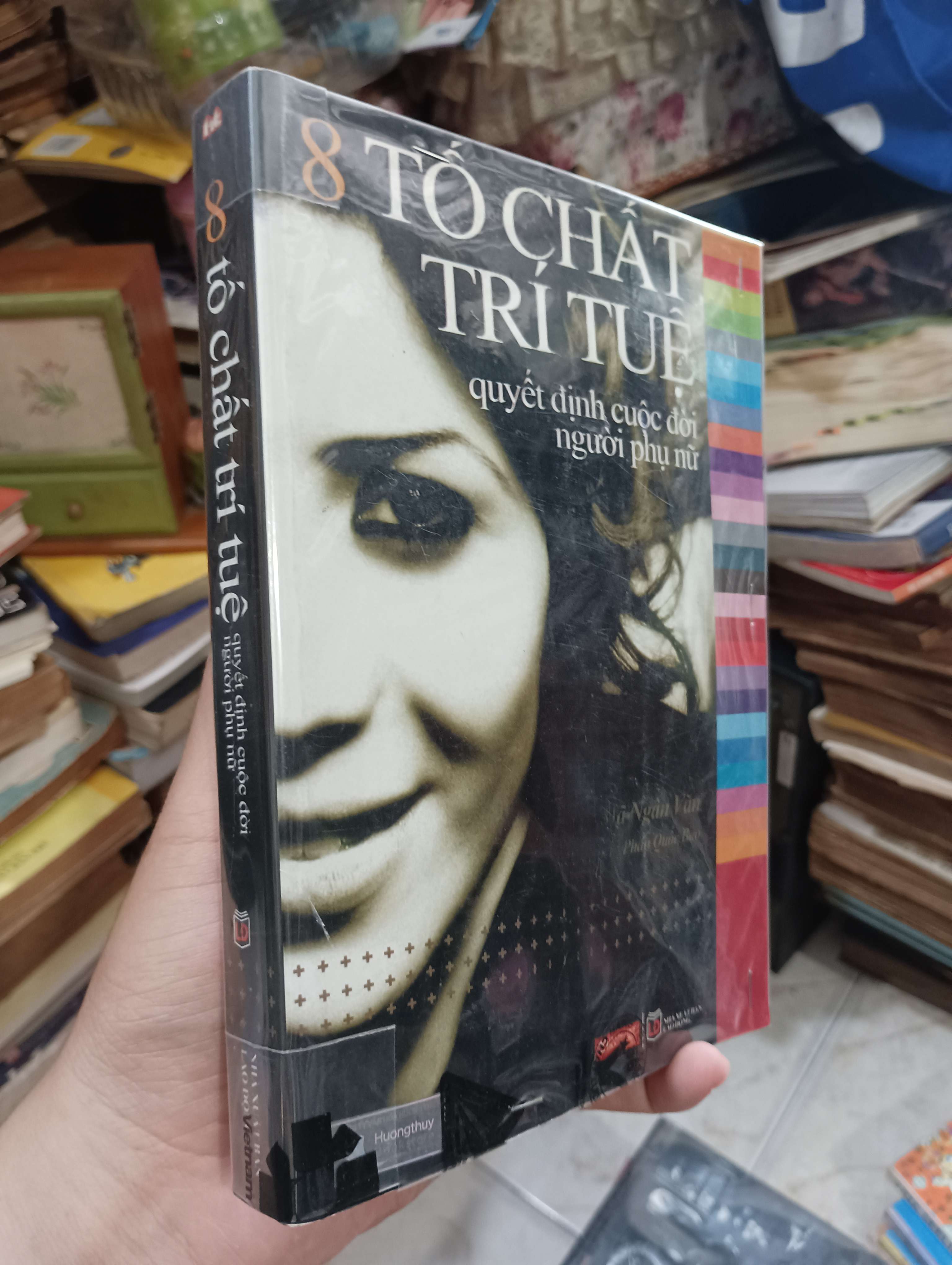 8 tố chất trí tuệ quyết định cuộc đời người phụ nữ - Ngân Vân 2011 (Sách kỹ năng) KSX