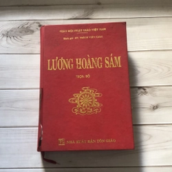 Lương Hoàng Sám (Truyền dài) AB