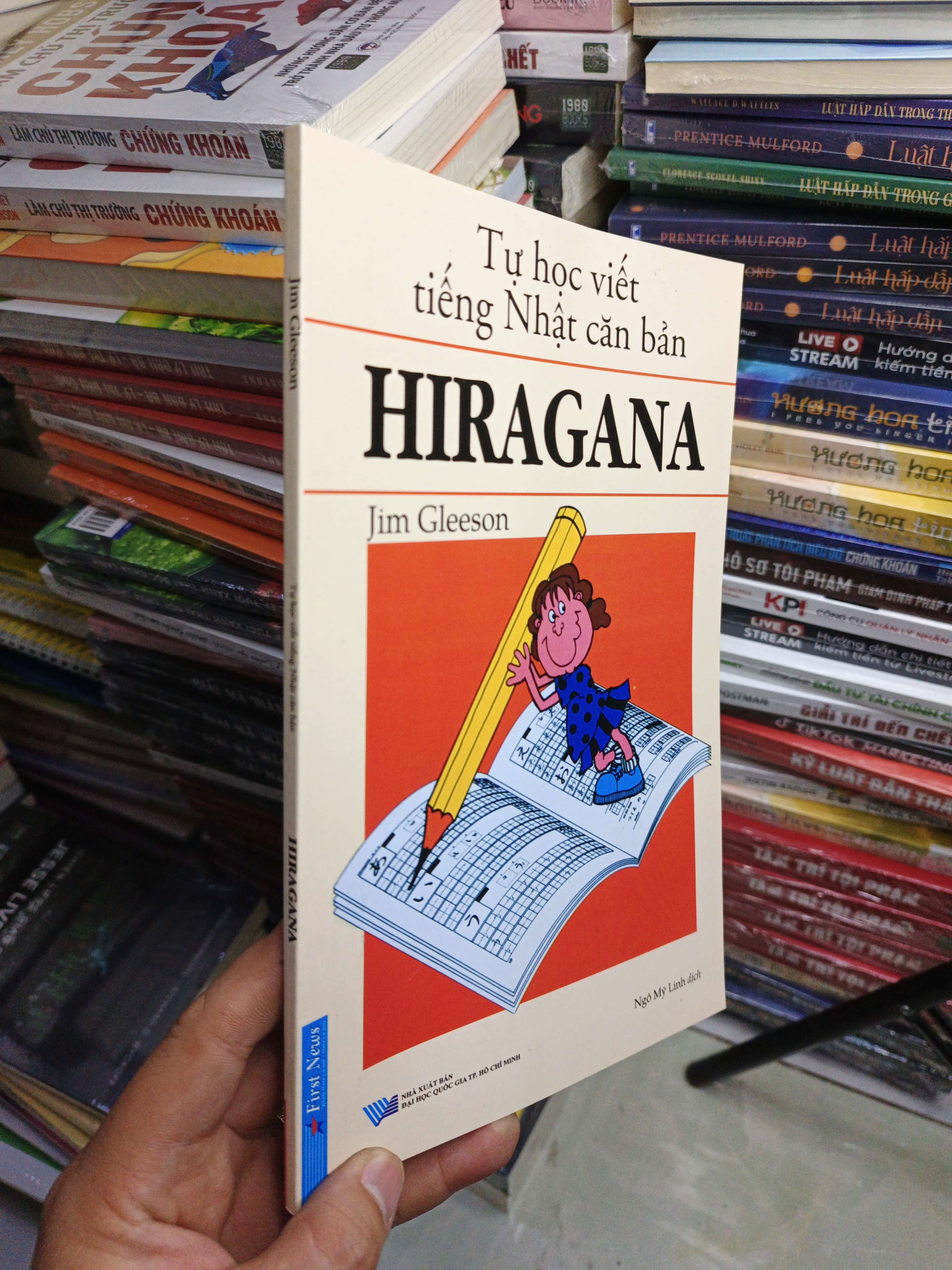 Tự Học Viết Tiếng Nhật Căn Bản Hiragana - Jim Gleeson mới 90% (Sách học tiếng Nhật) NENA