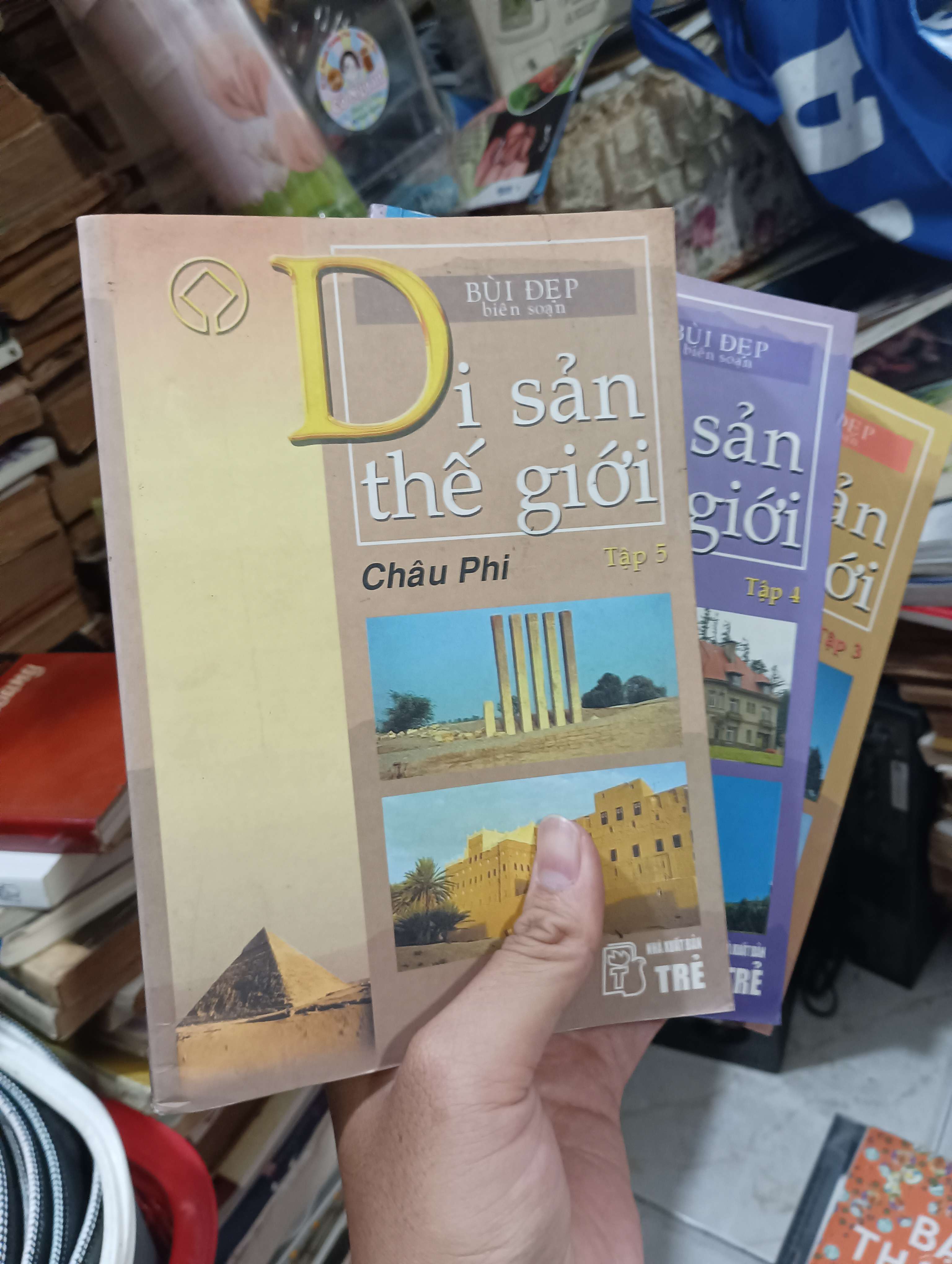 Di sản thế giới (Tập 3, 4 và 5) - Bùi Đẹp 2003 (Sách văn hóa) KSX