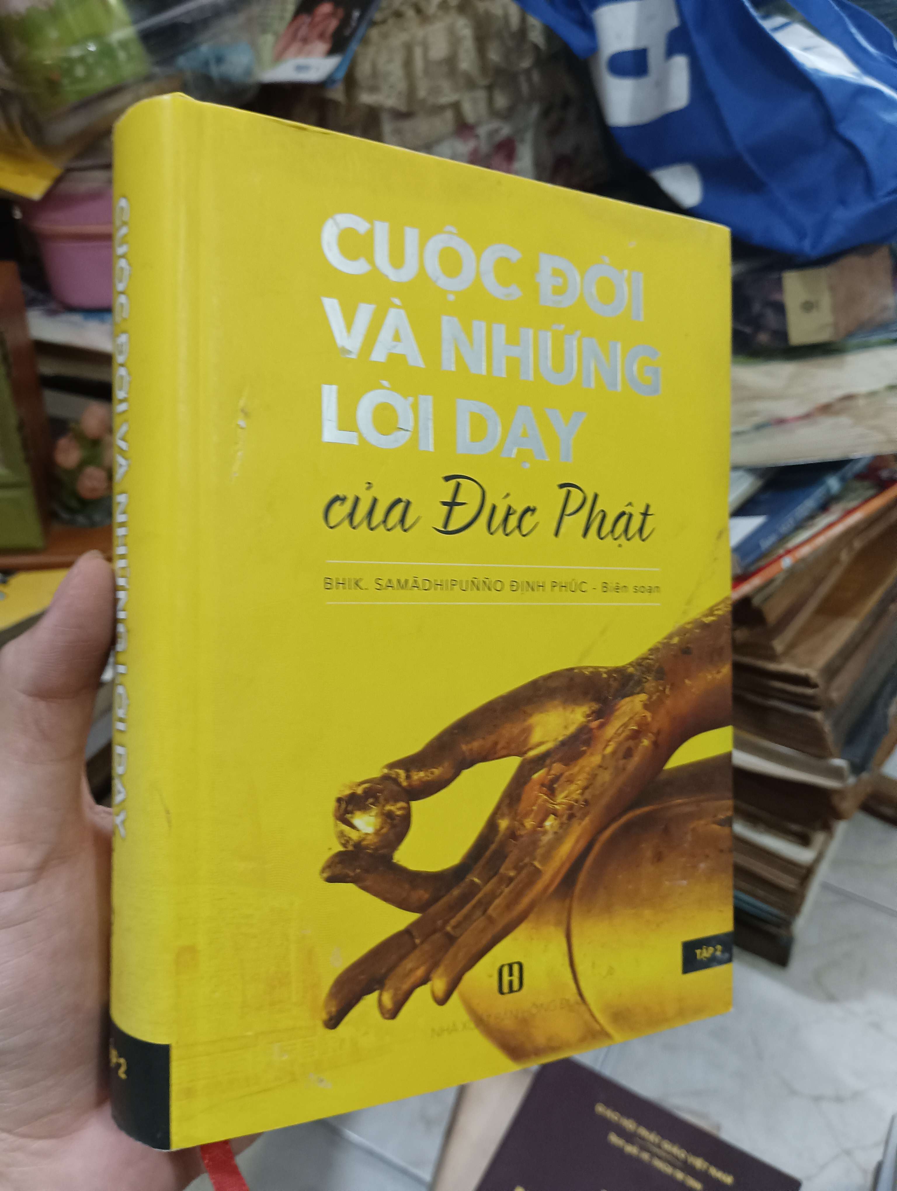 Cuộc đời và những lời dạy của Đức Phật (Tập 2) - Bhik. Samādhipuñño 2017 (Sách tôn giáo - tâm linh) KSX