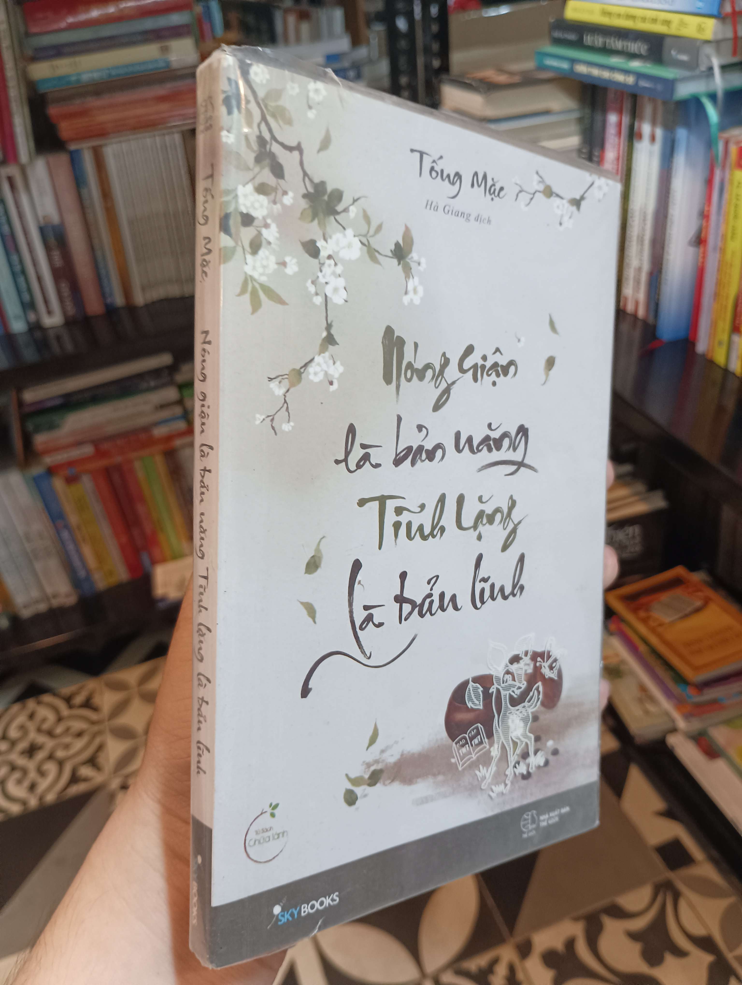 Nóng giận là bản năng, Tĩnh lặng là bản lĩnh - Tống Mặc 2019 Mới 90% (Kỹ năng sống) HTB