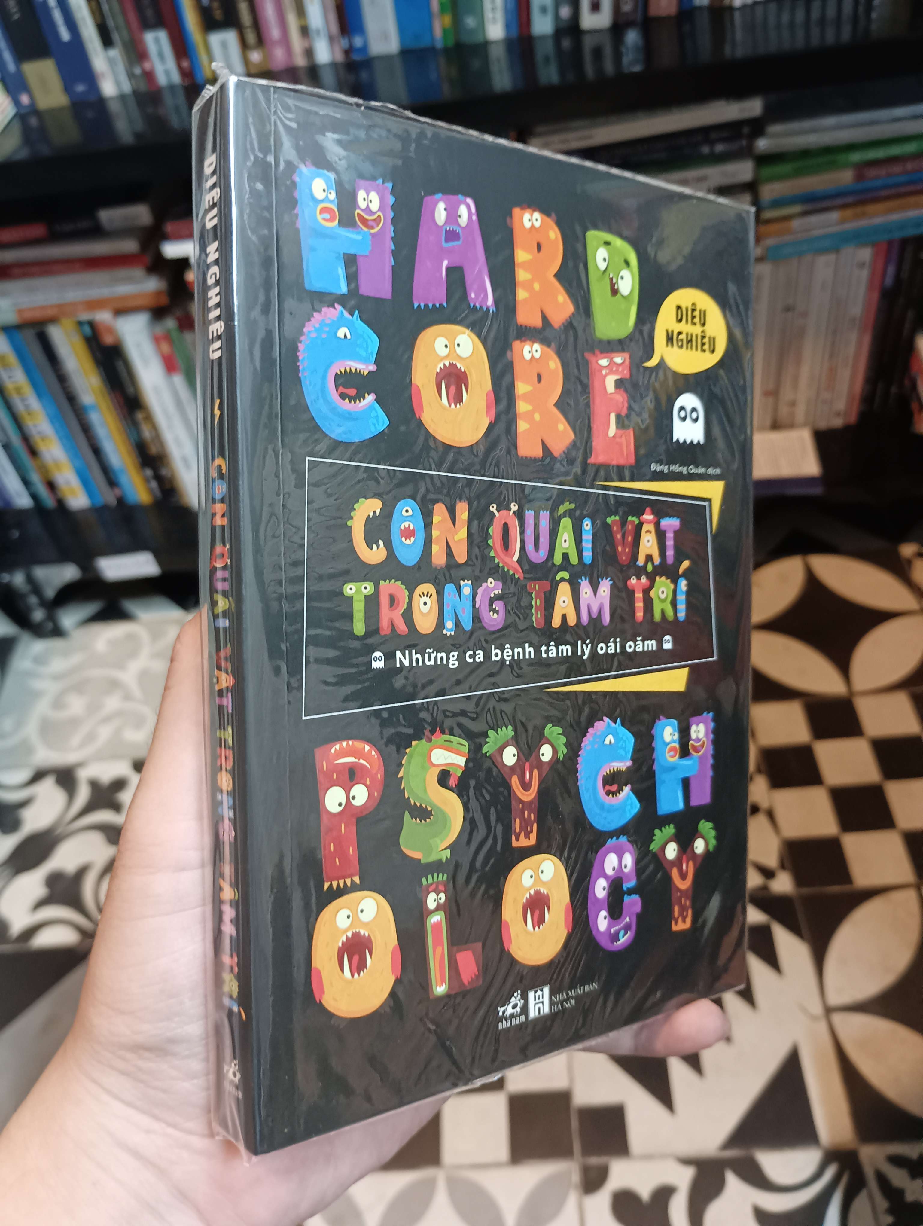Hardcore: Con quái vật trong tâm trí - Diêu Nghiêu 2023 Mới 90% (Sách tâm lý học - giới tính) HTB