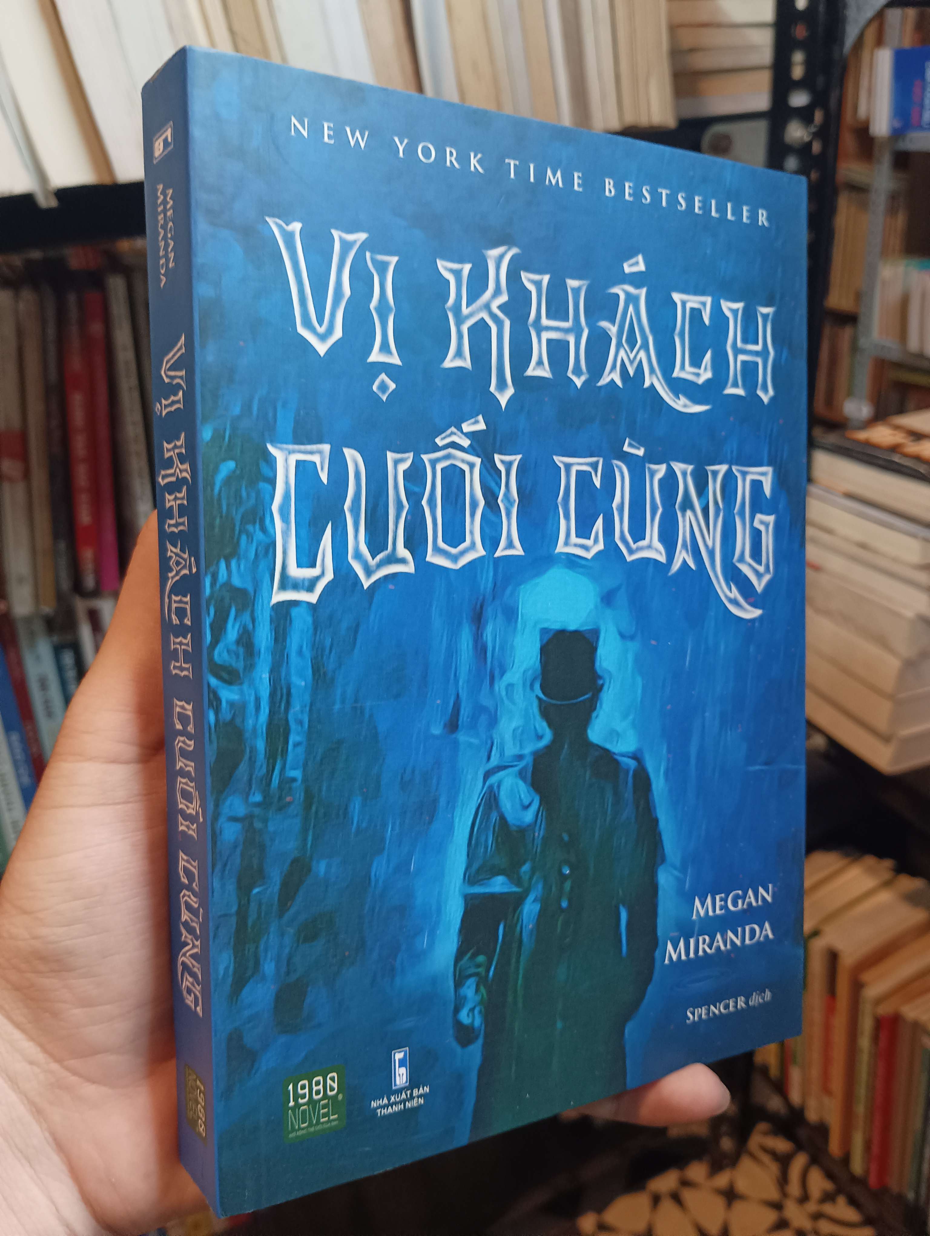 Vị khách cuối cùng - Megan Miranda 2020 Mới 90% (Tiểu Thuyết) HTB